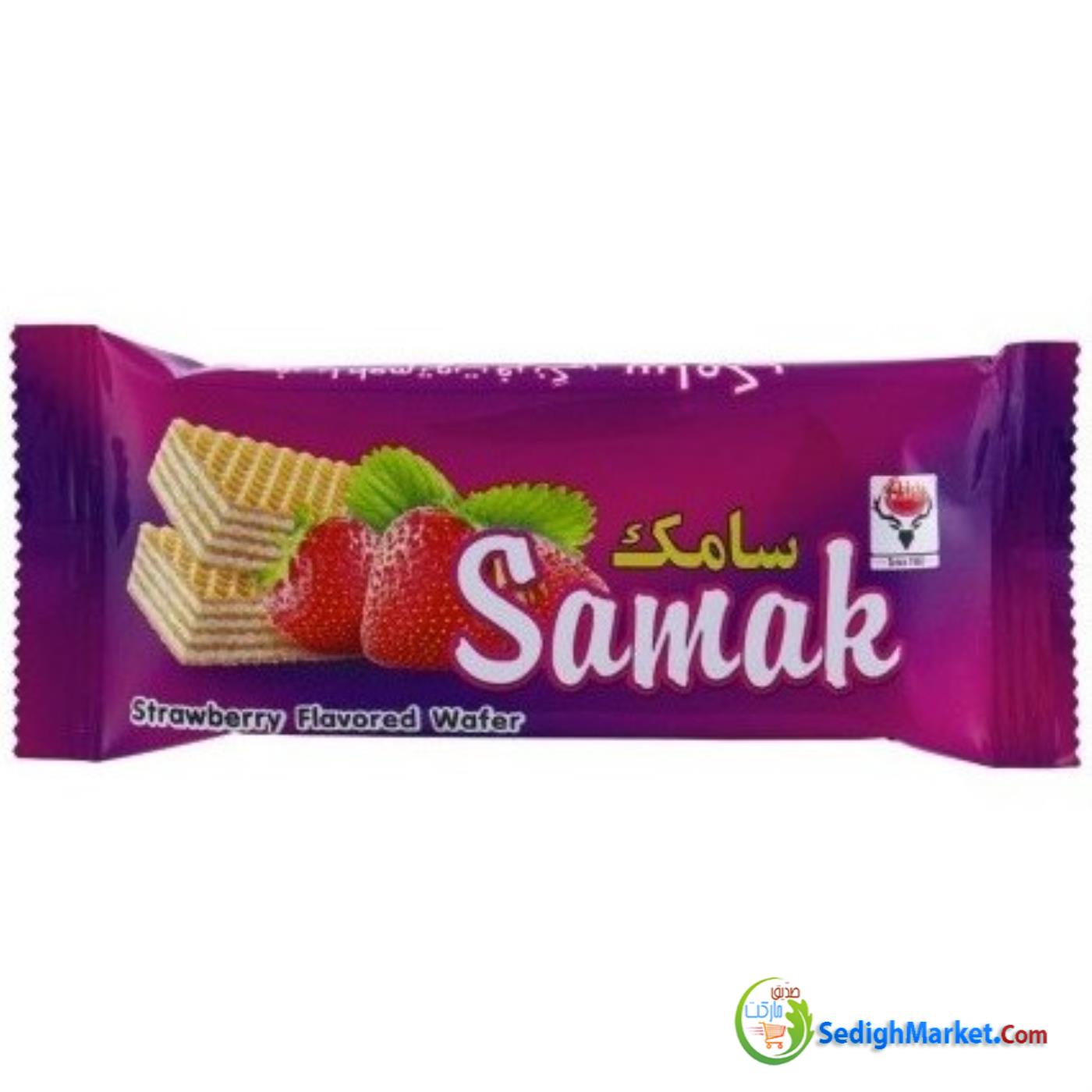 صدیق مارکت