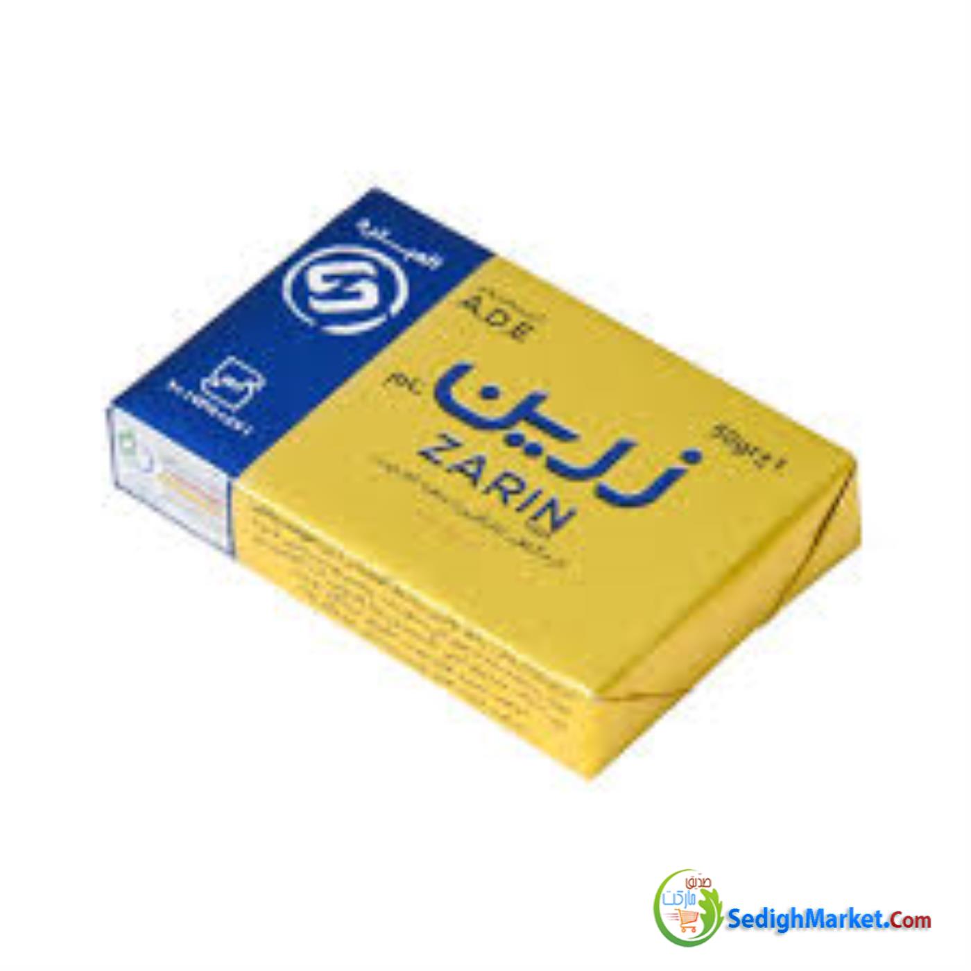 صدیق مارکت