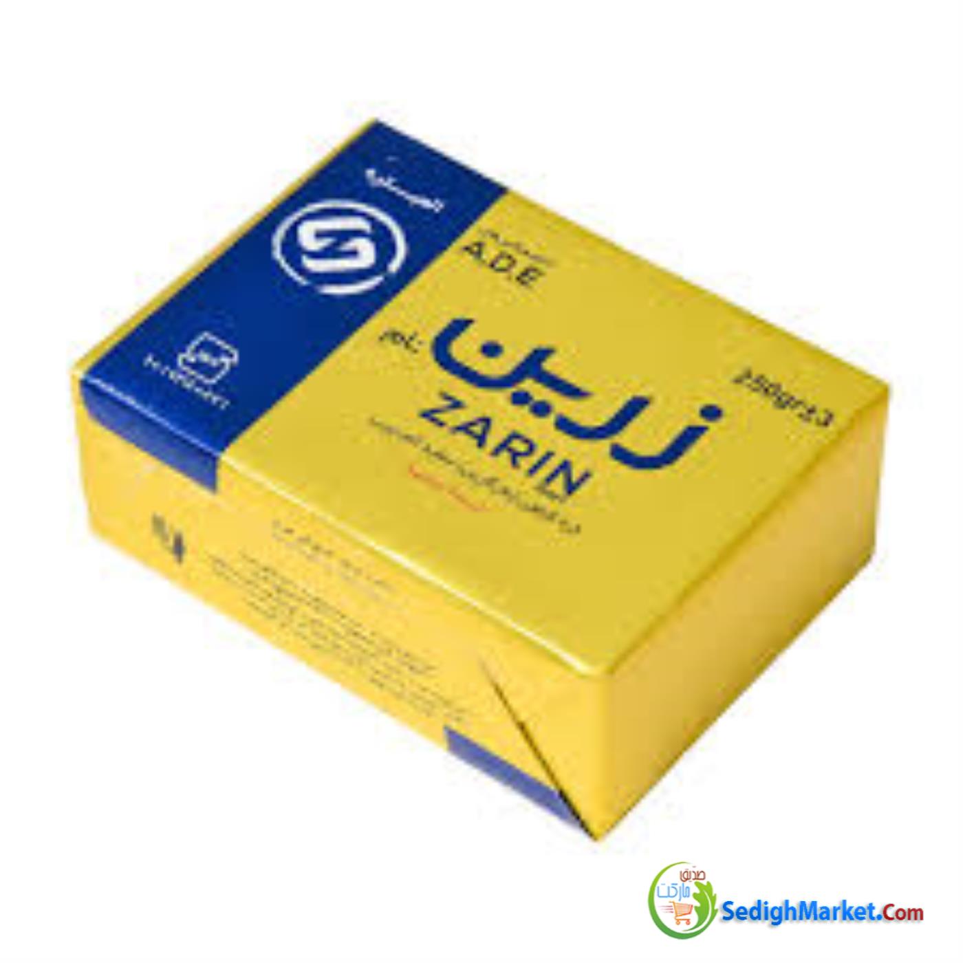 صدیق مارکت