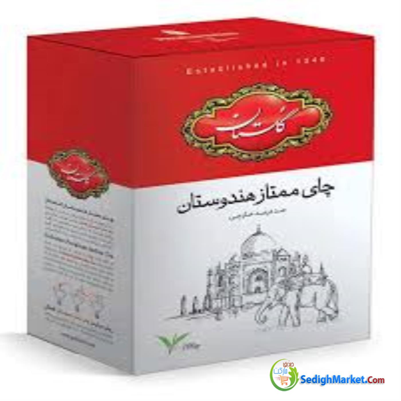 صدیق مارکت
