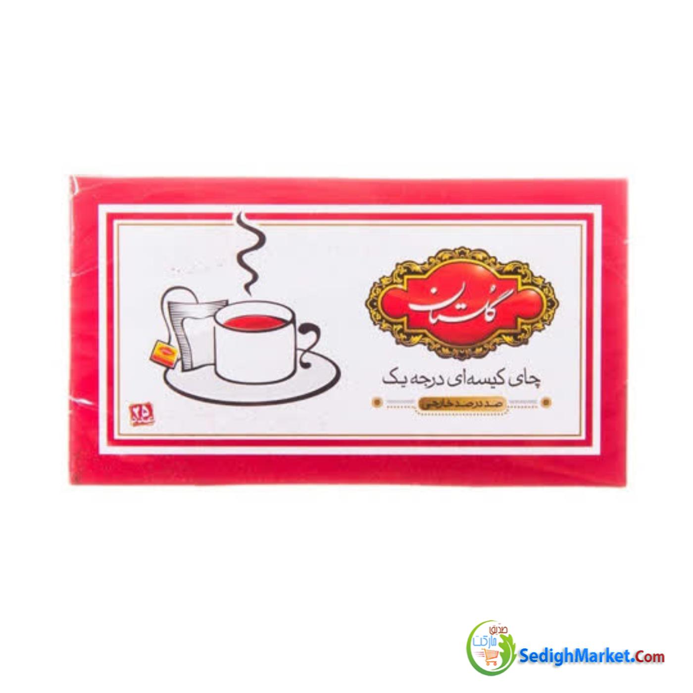 صدیق مارکت