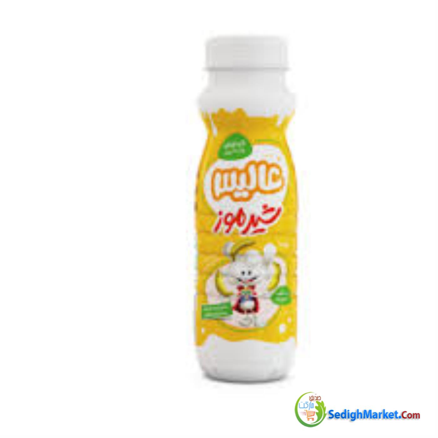 صدیق مارکت