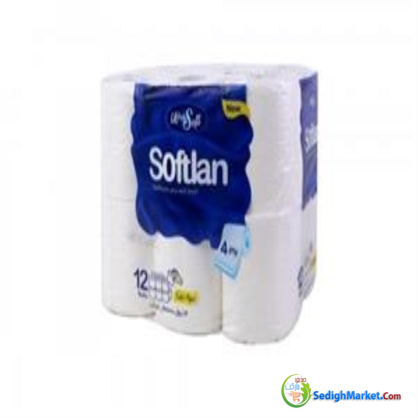 صدیق مارکت