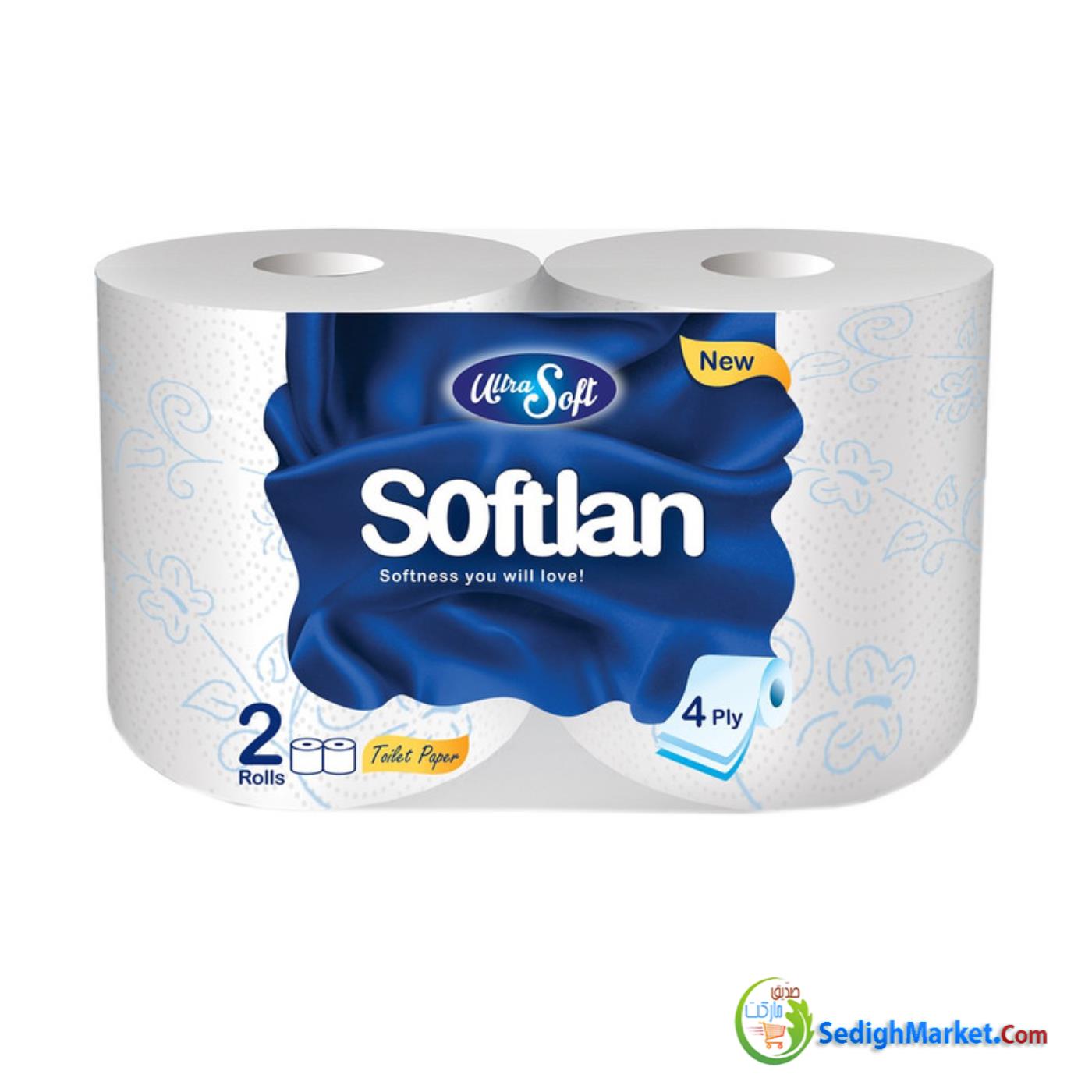 صدیق مارکت