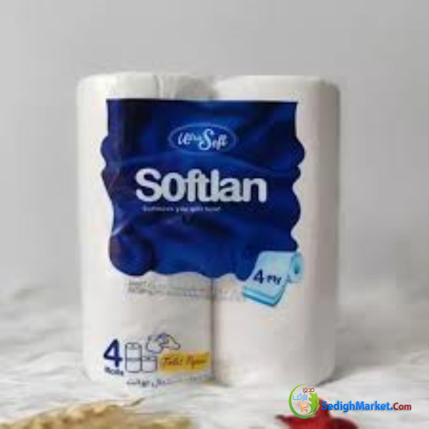 صدیق مارکت
