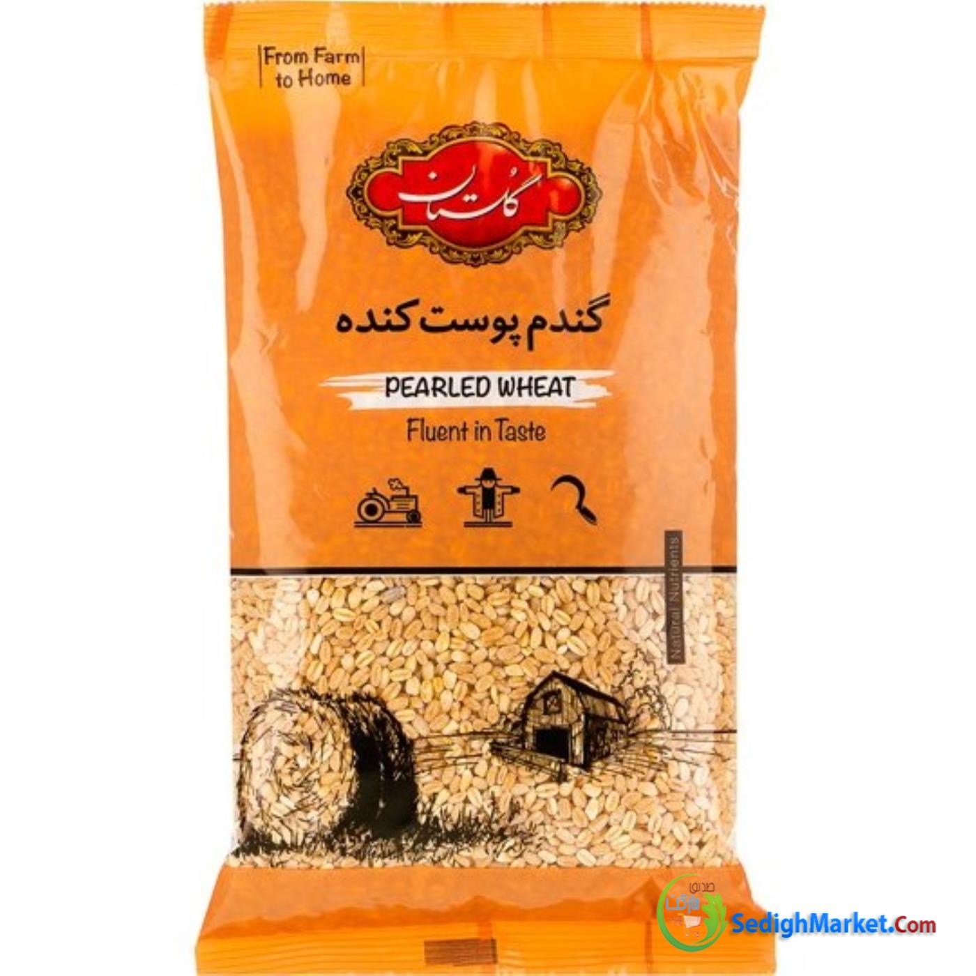 صدیق مارکت