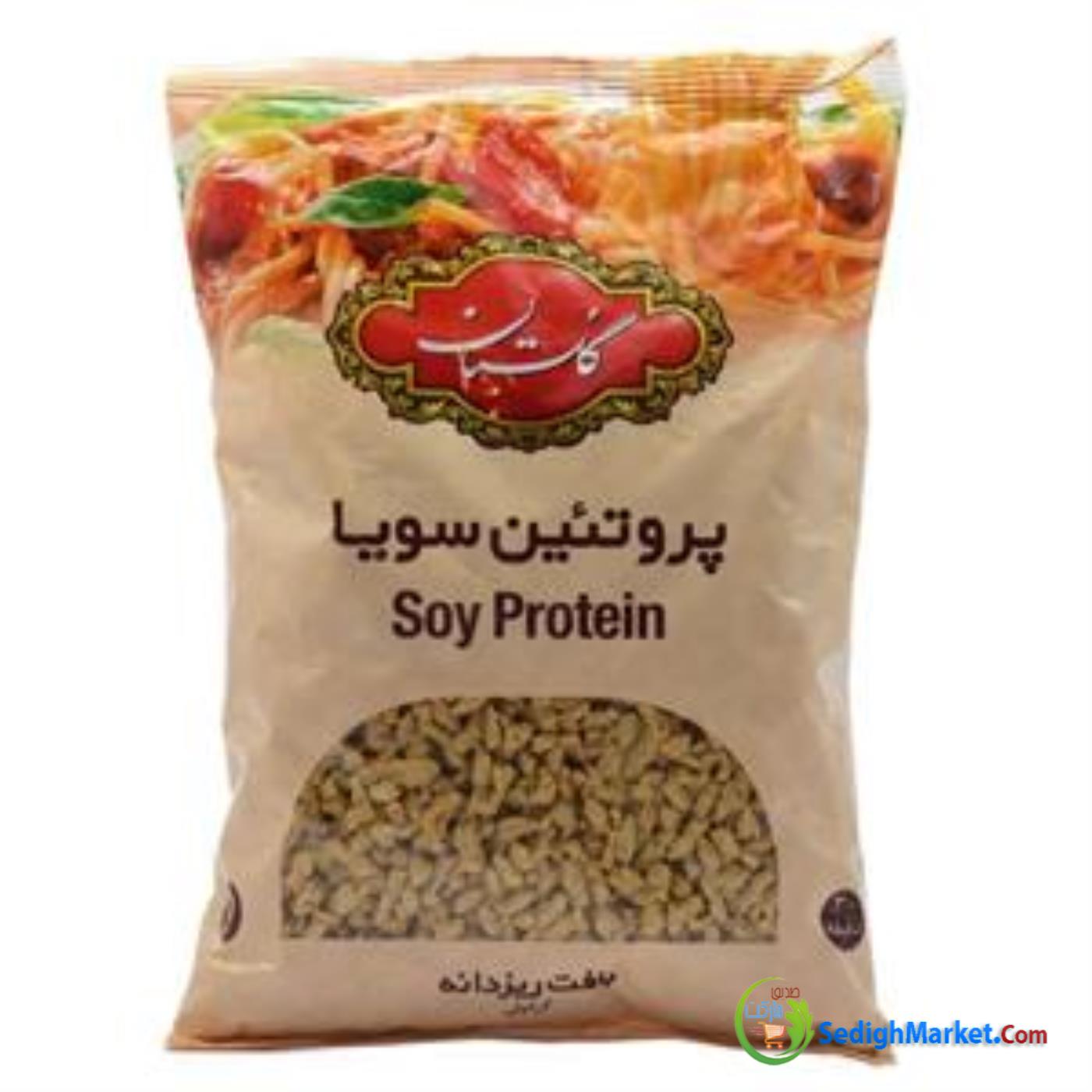 صدیق مارکت