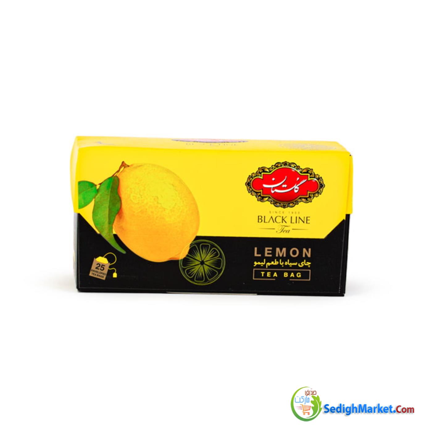 صدیق مارکت
