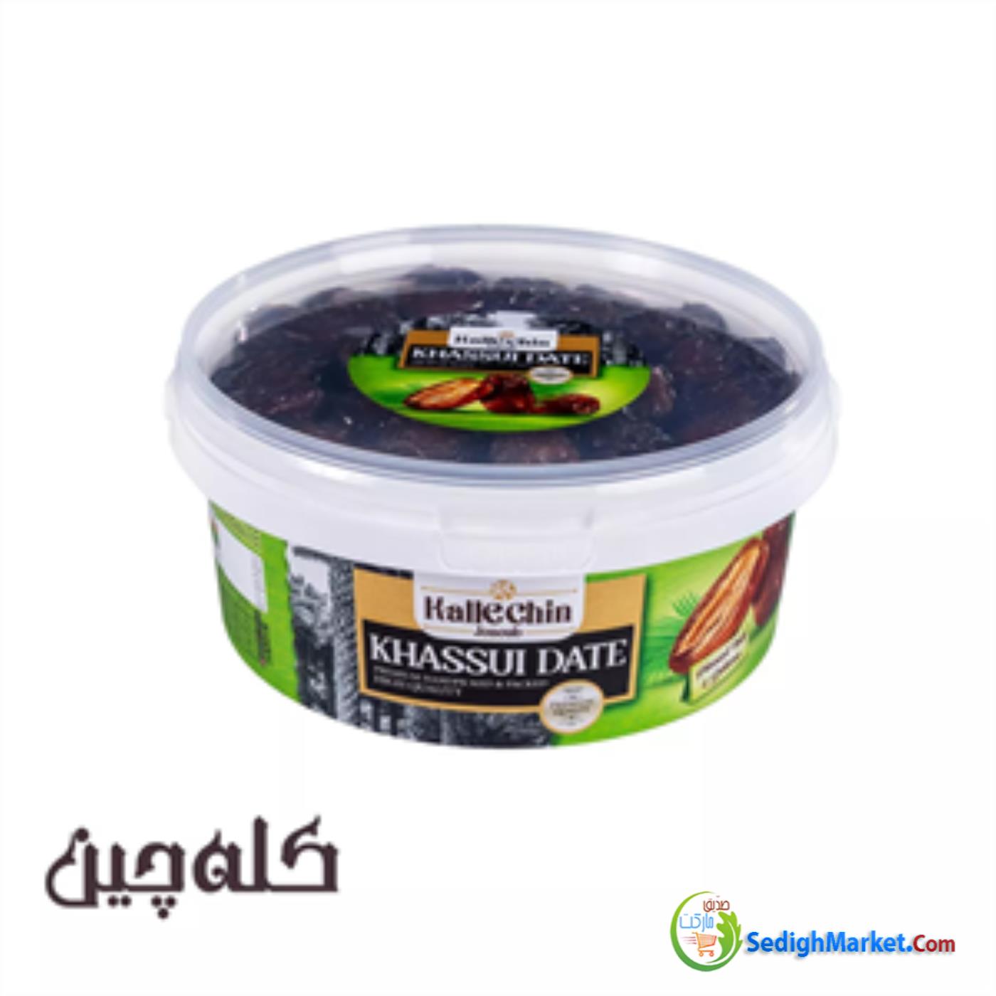 صدیق مارکت