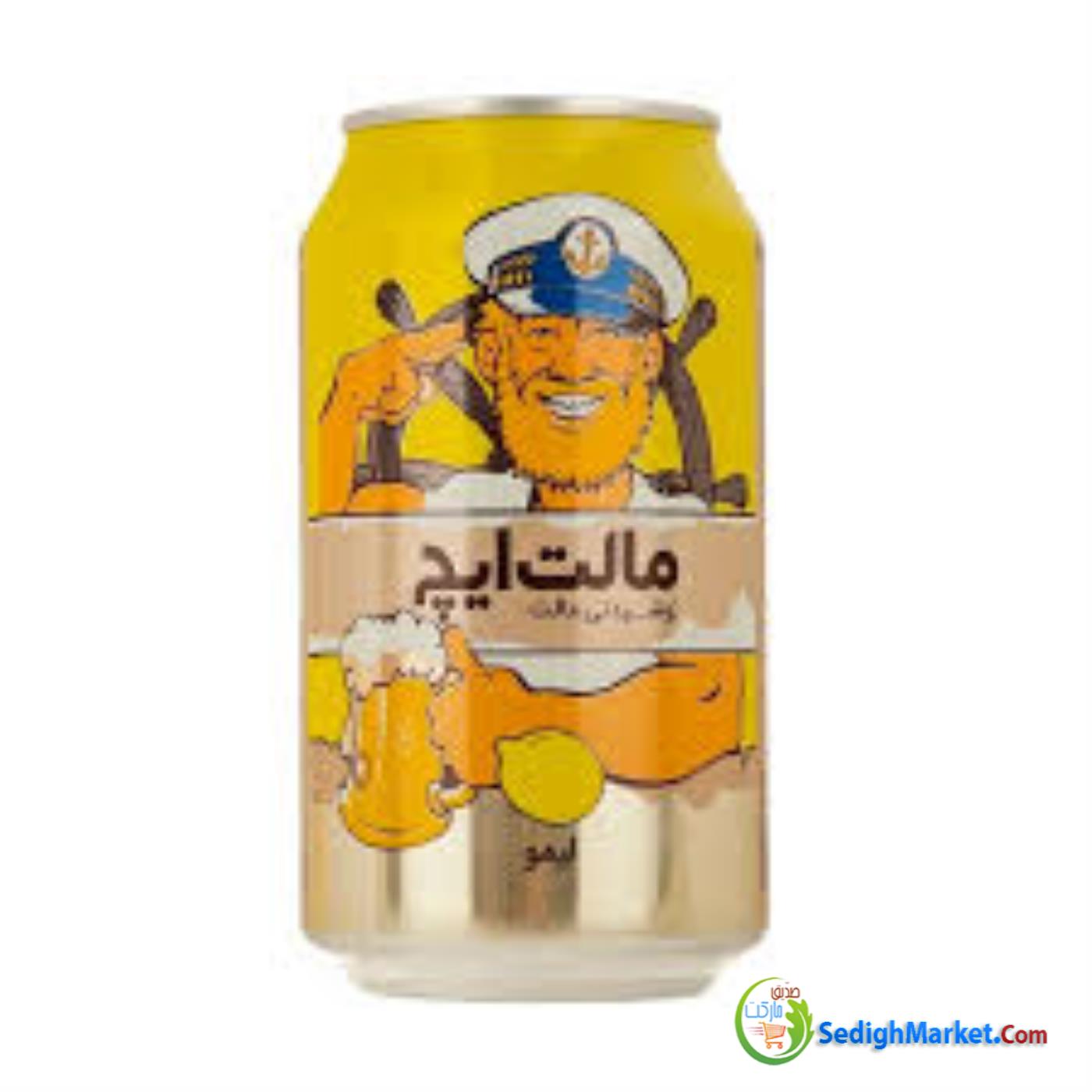 صدیق مارکت