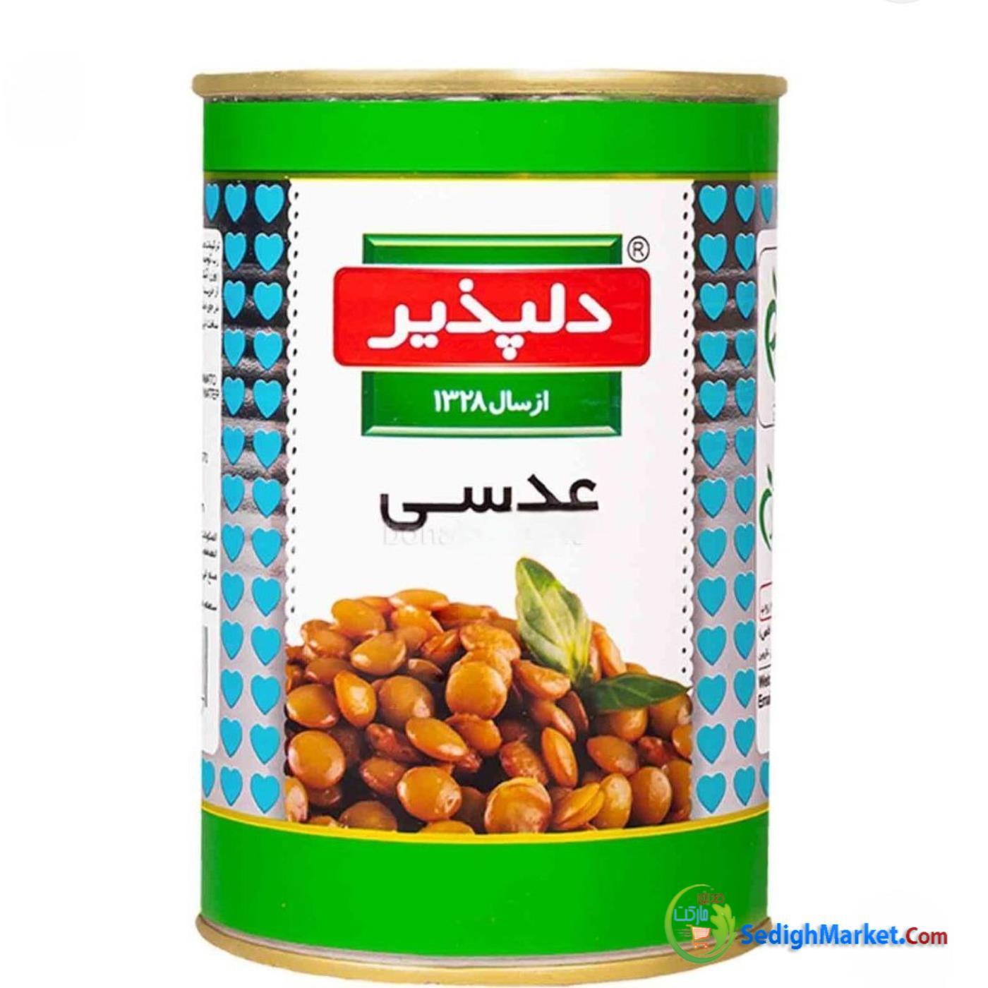 صدیق مارکت