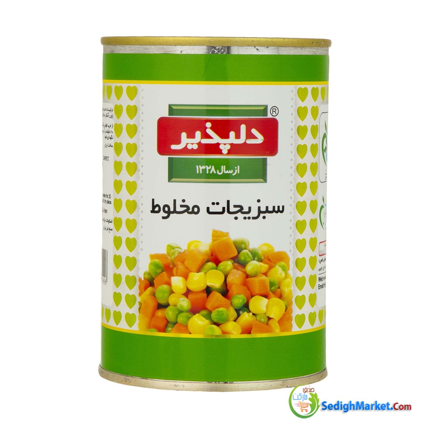 کنسرو مخلوط سبزیجات 420گ دلپذیر