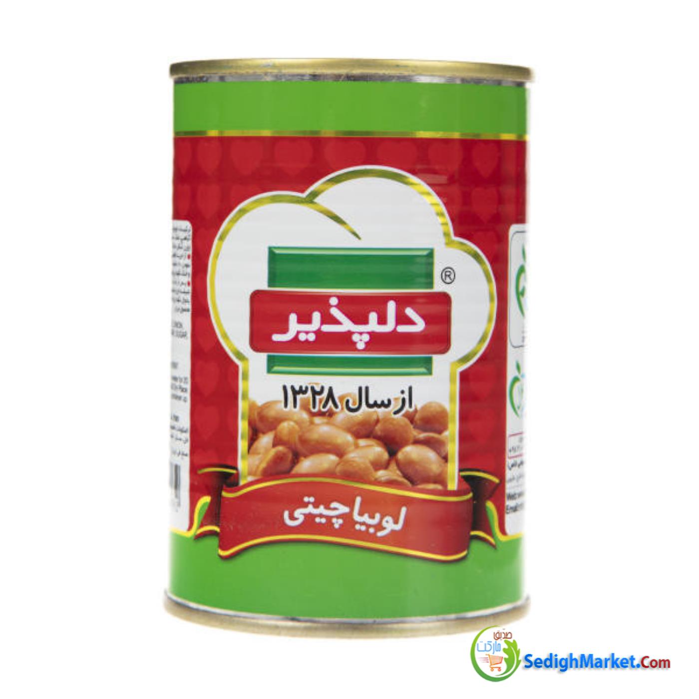 صدیق مارکت