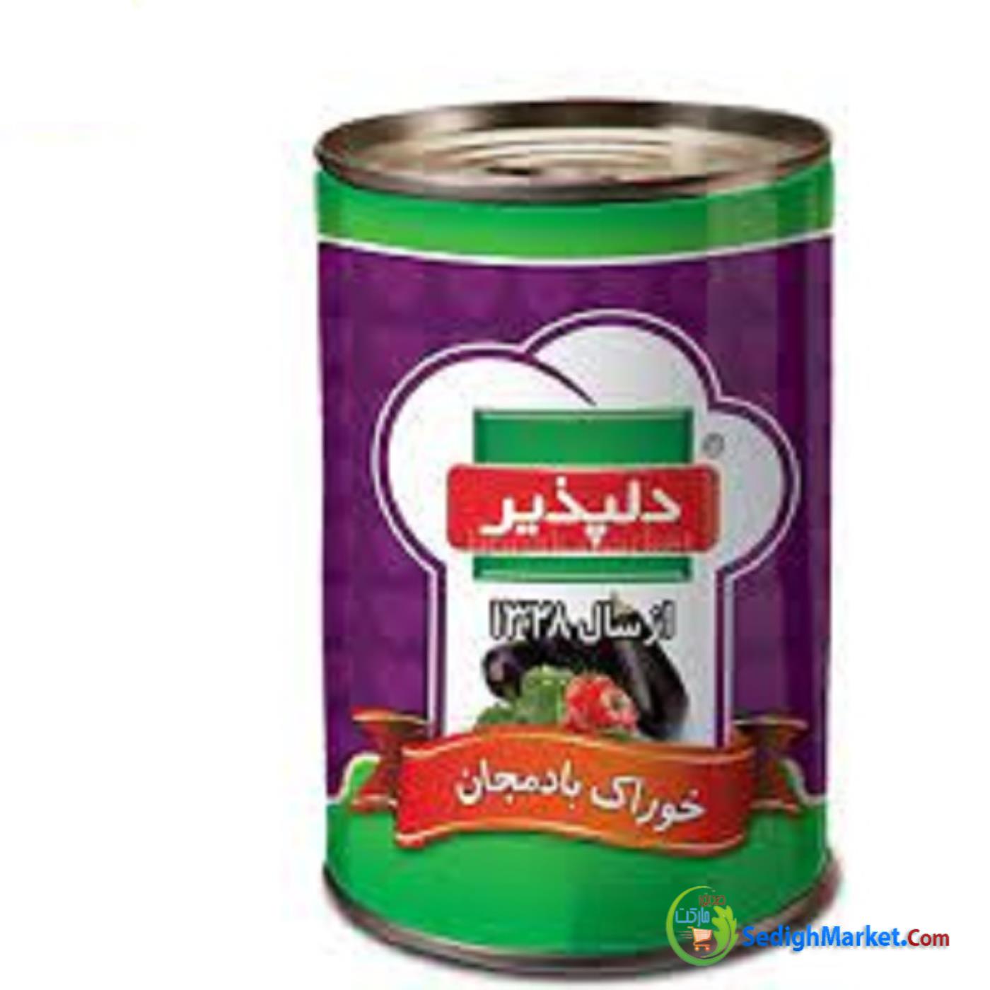 صدیق مارکت