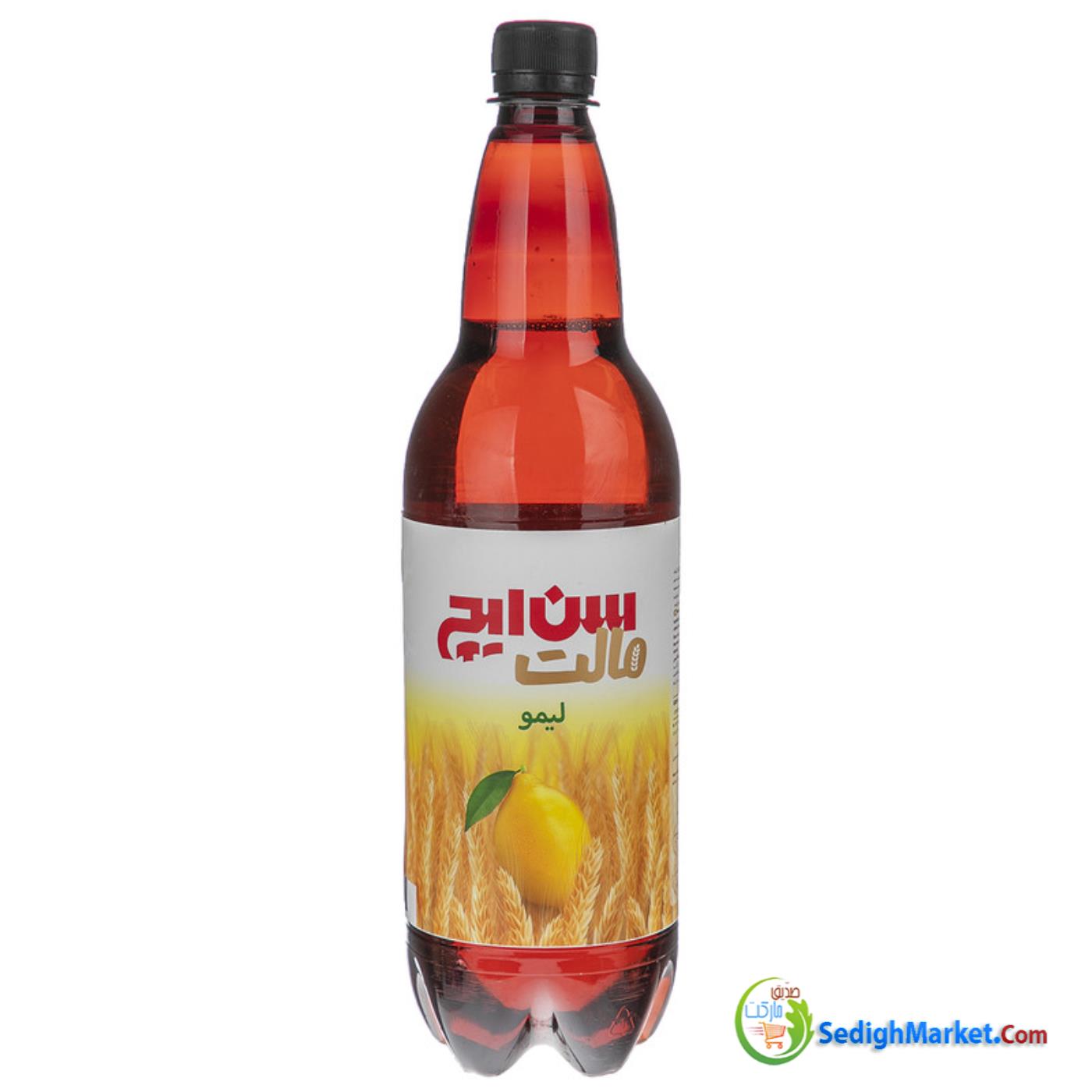 صدیق مارکت