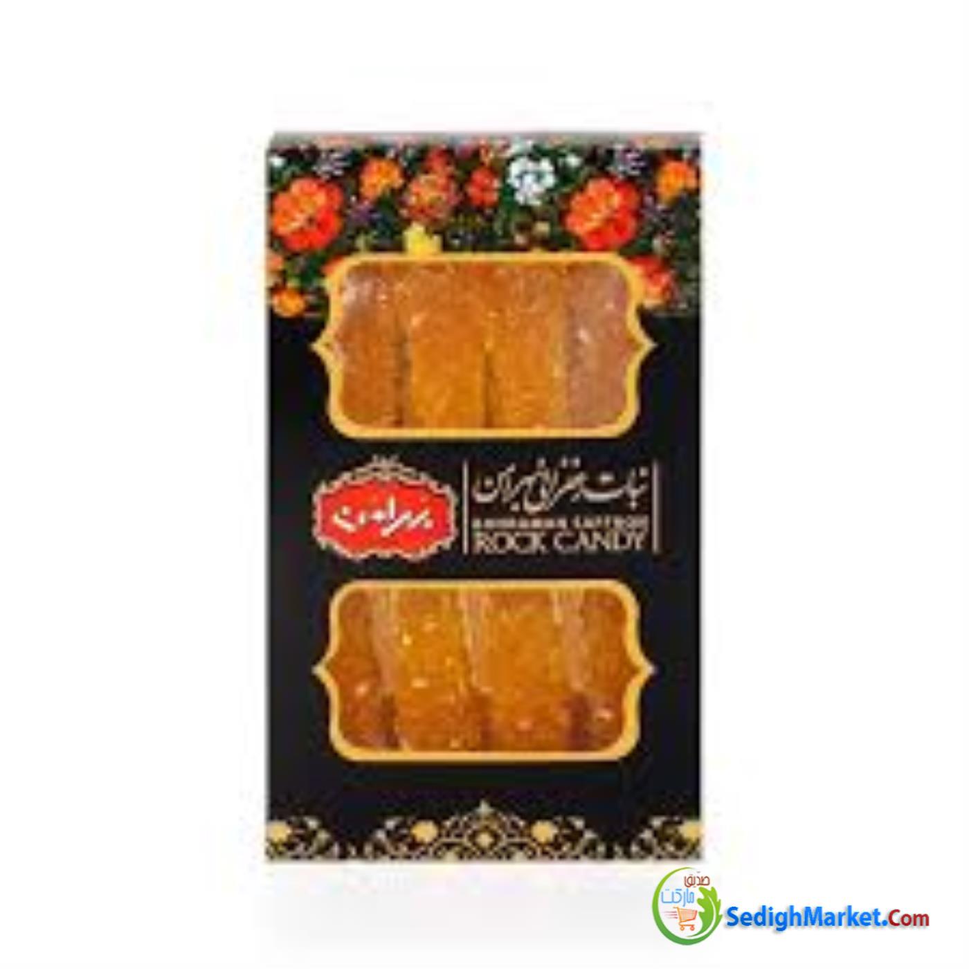 صدیق مارکت