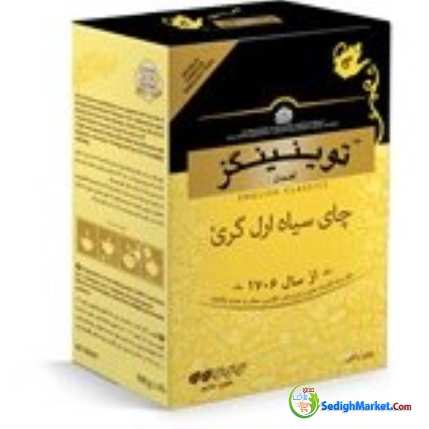 صدیق مارکت