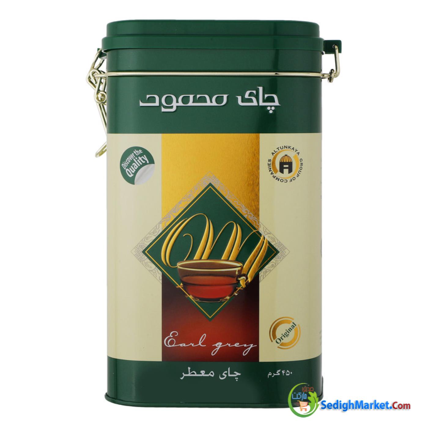 صدیق مارکت