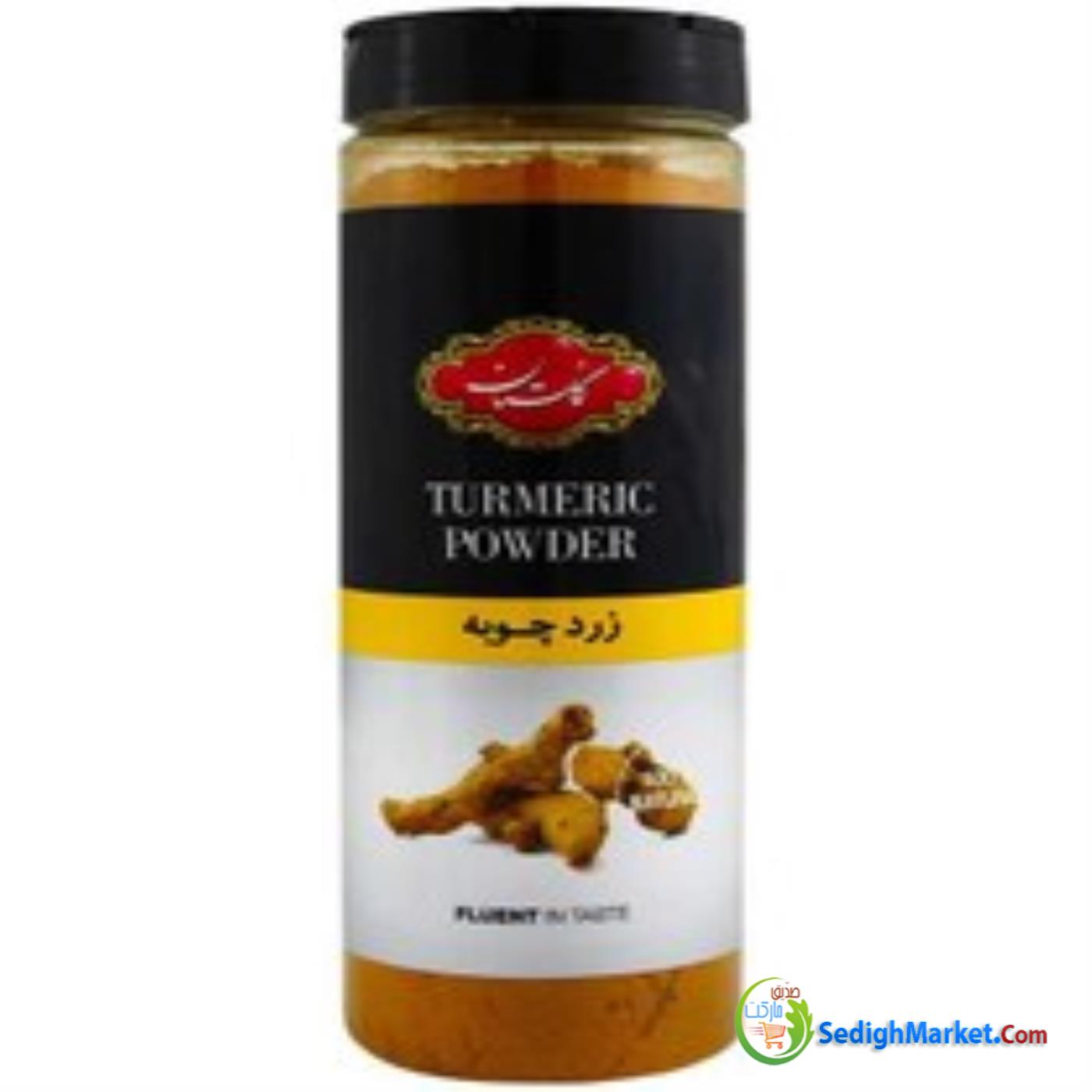 صدیق مارکت
