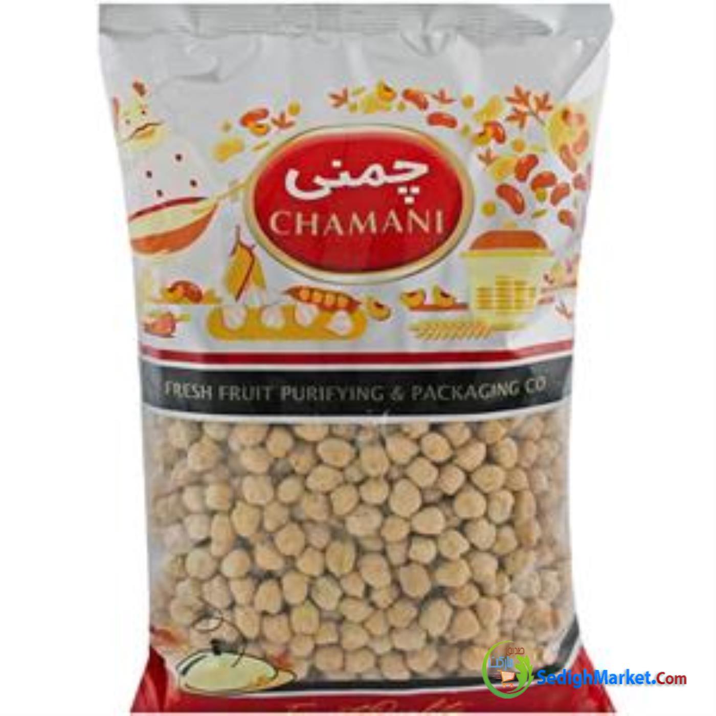 صدیق مارکت
