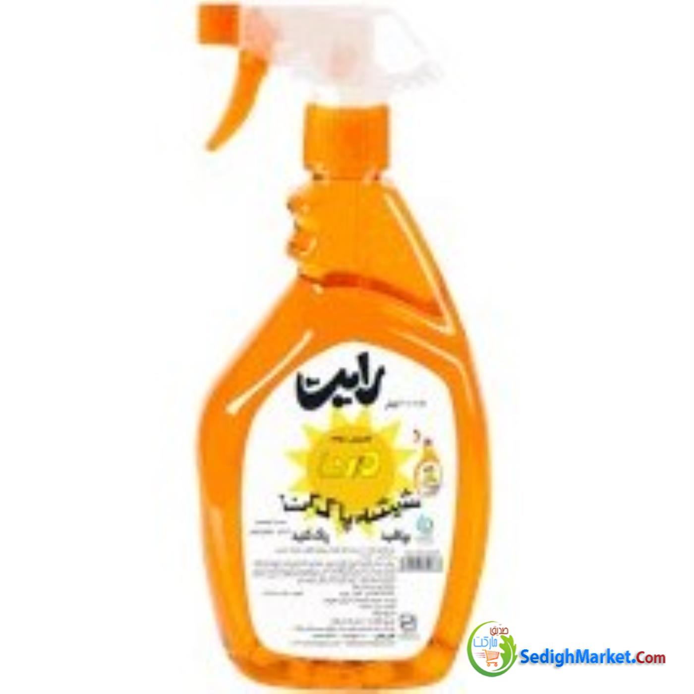 صدیق مارکت