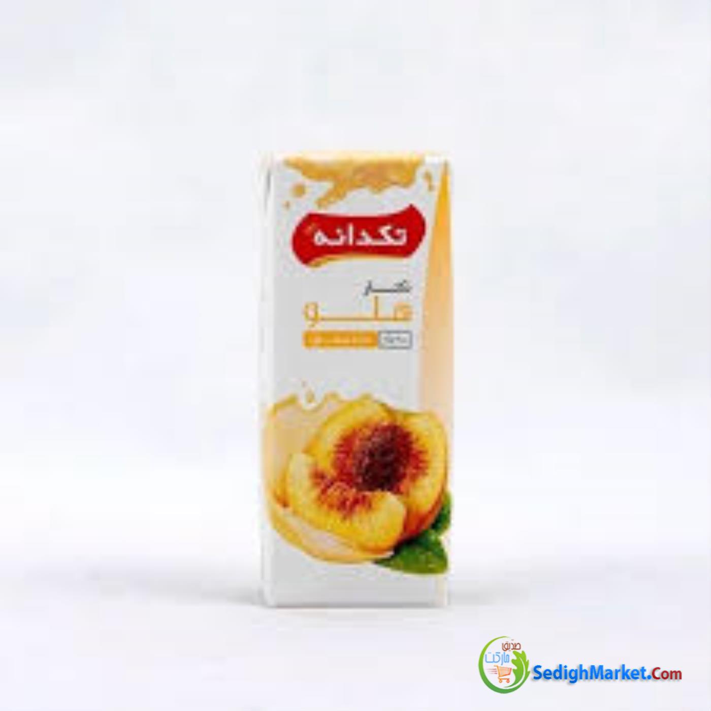 صدیق مارکت