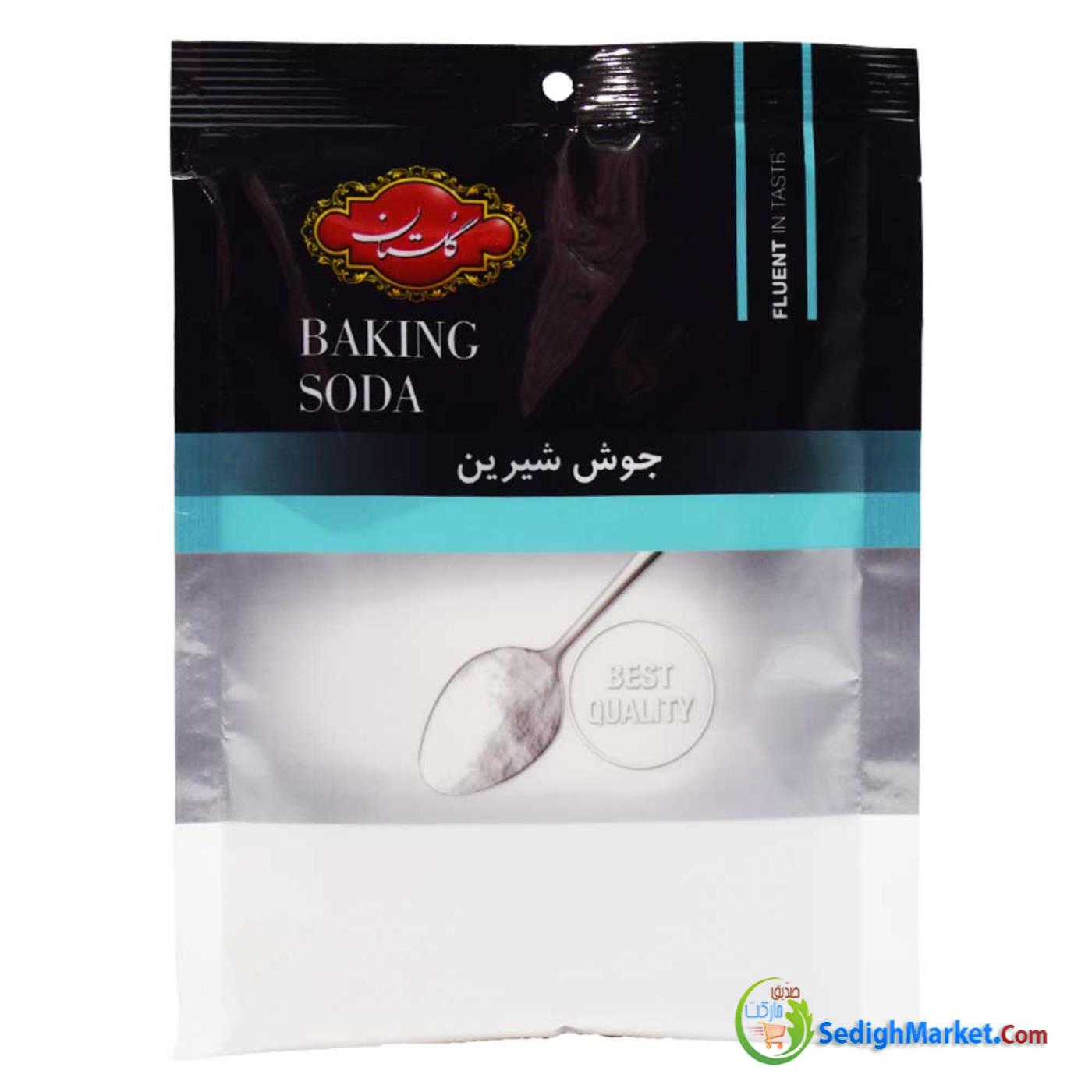 صدیق مارکت