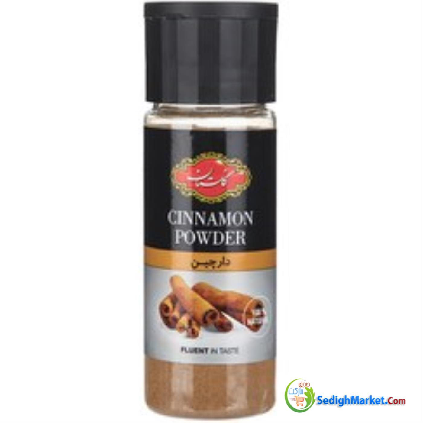 صدیق مارکت