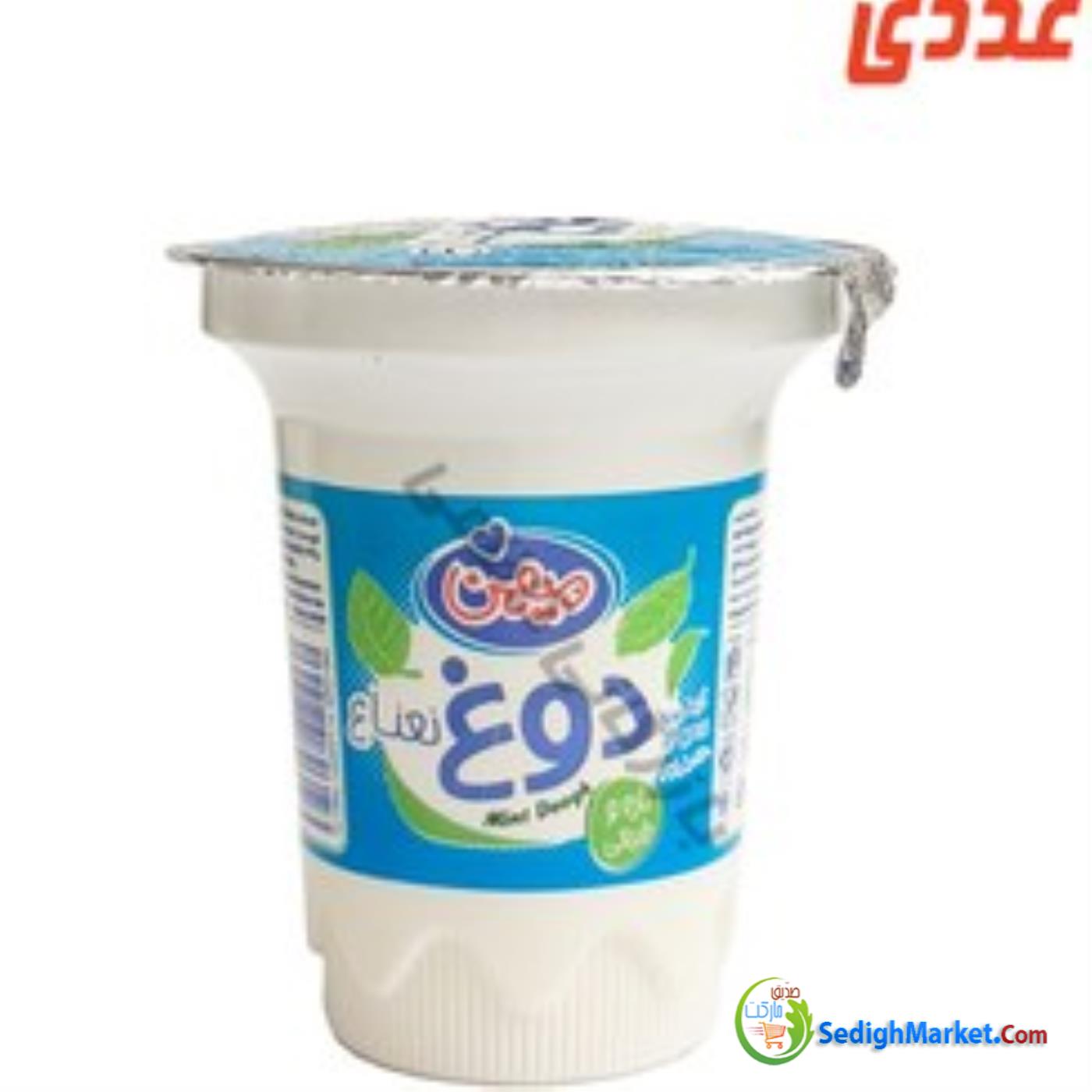 صدیق مارکت