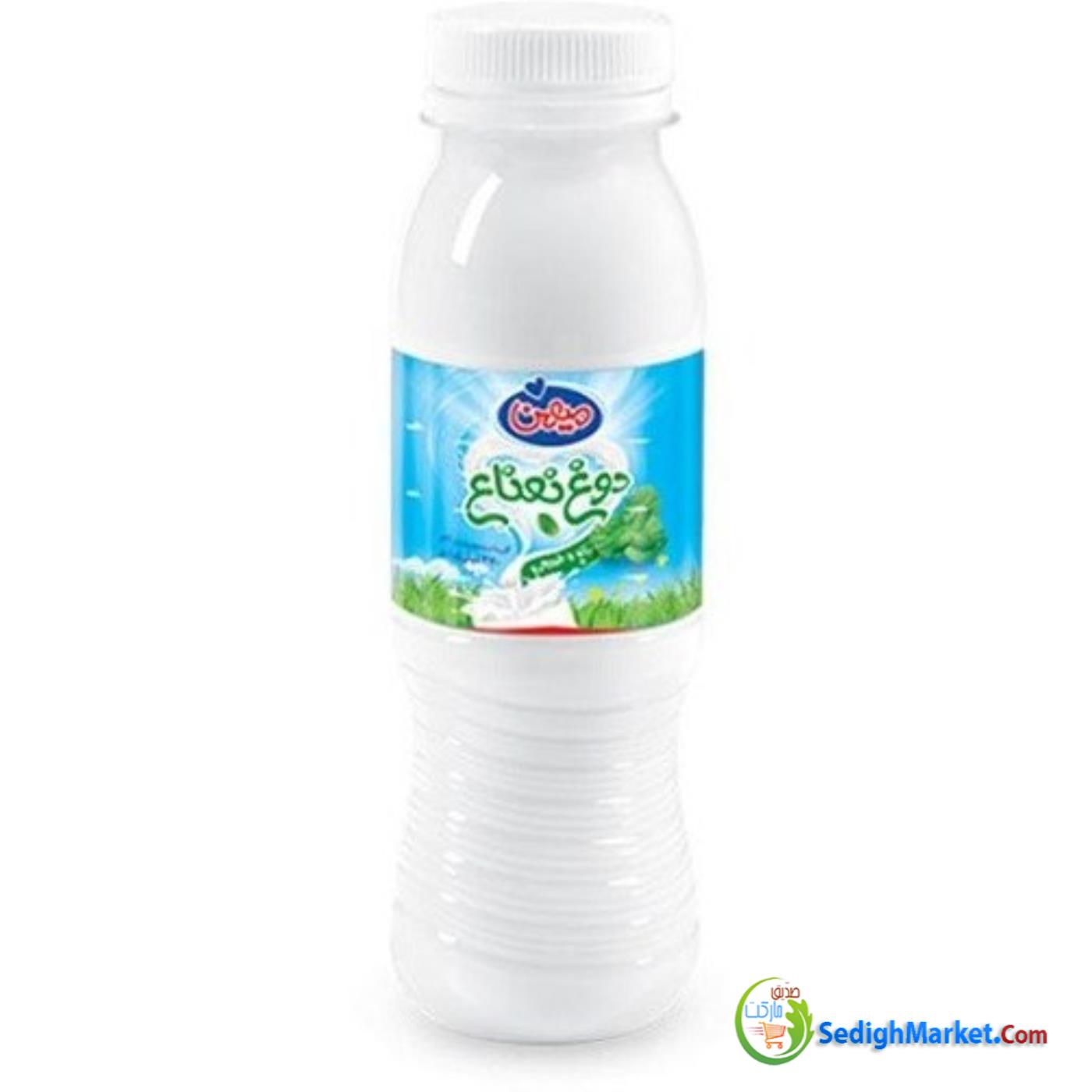 صدیق مارکت