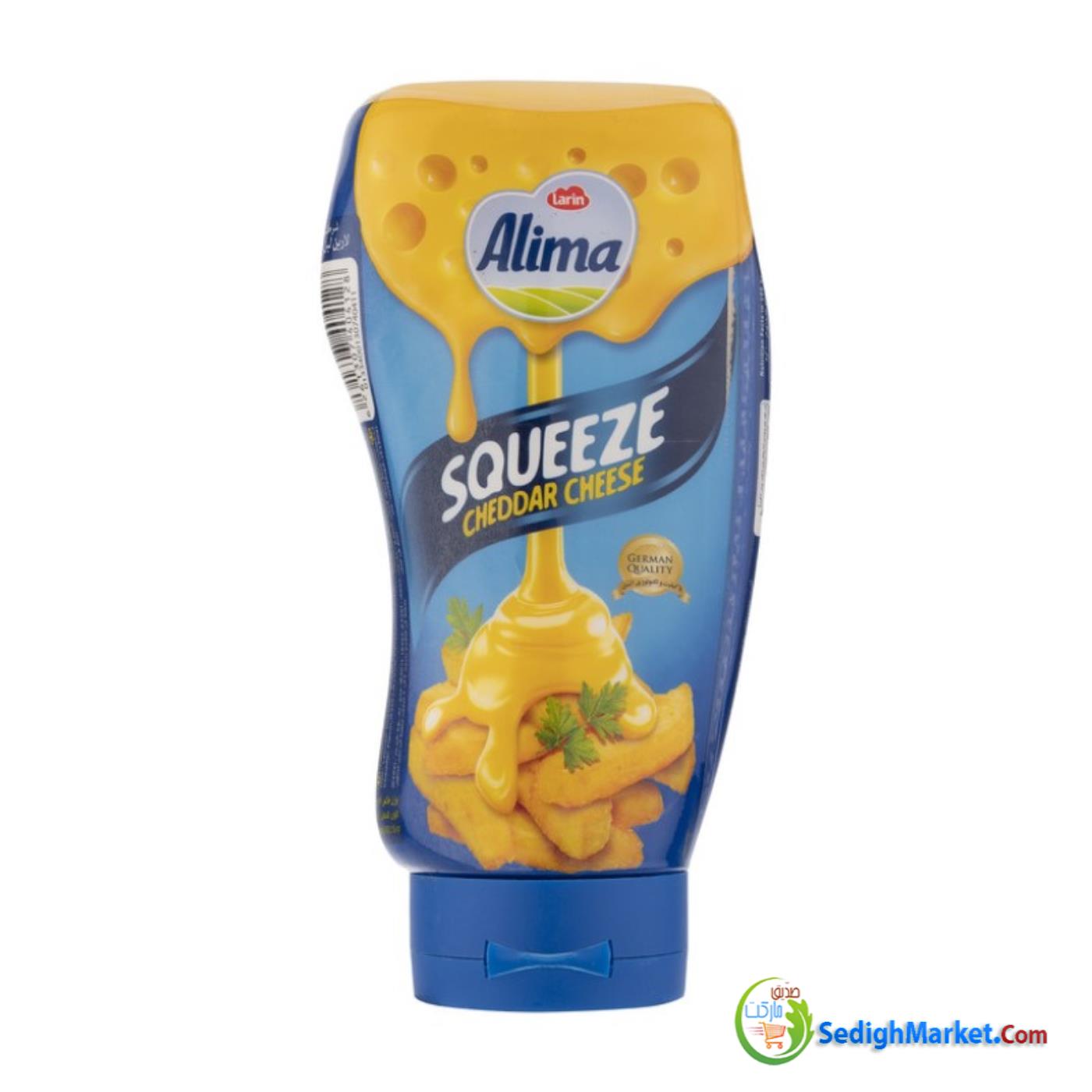 صدیق مارکت