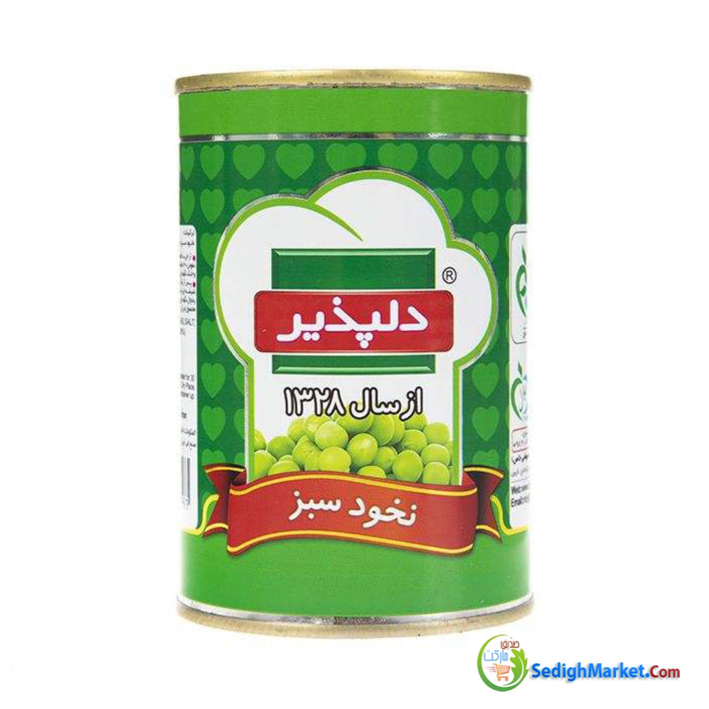 کنسرو نخود فرنگی 420گ دلپذیر