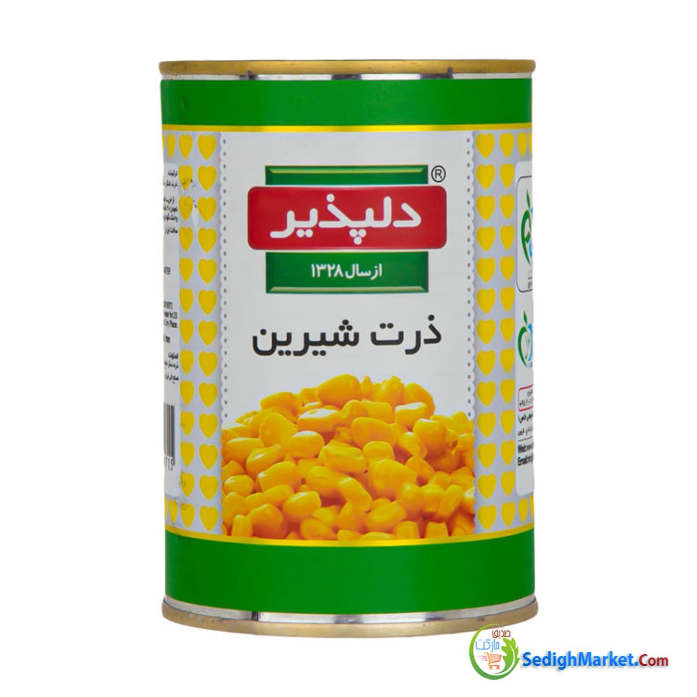 کنسرو ذرت 415گ دلپذیر