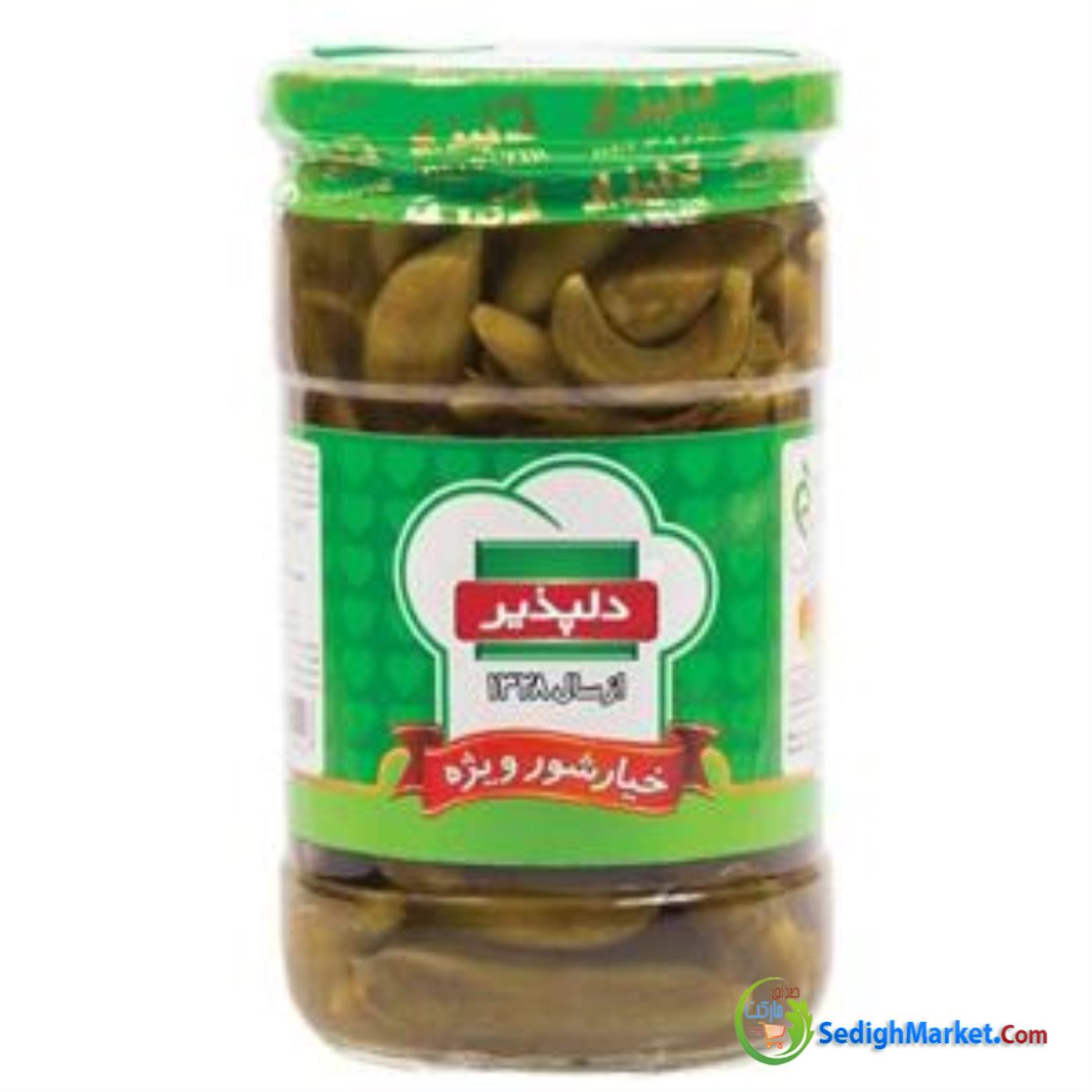 صدیق مارکت