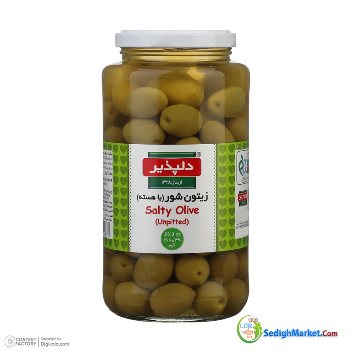 صدیق مارکت