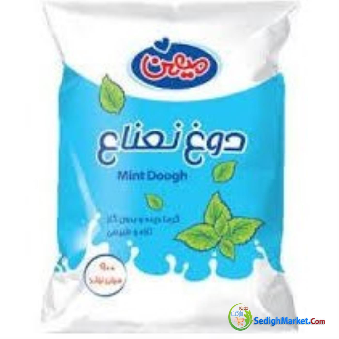 صدیق مارکت