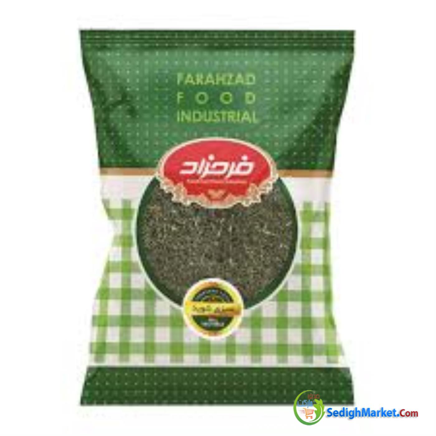 صدیق مارکت