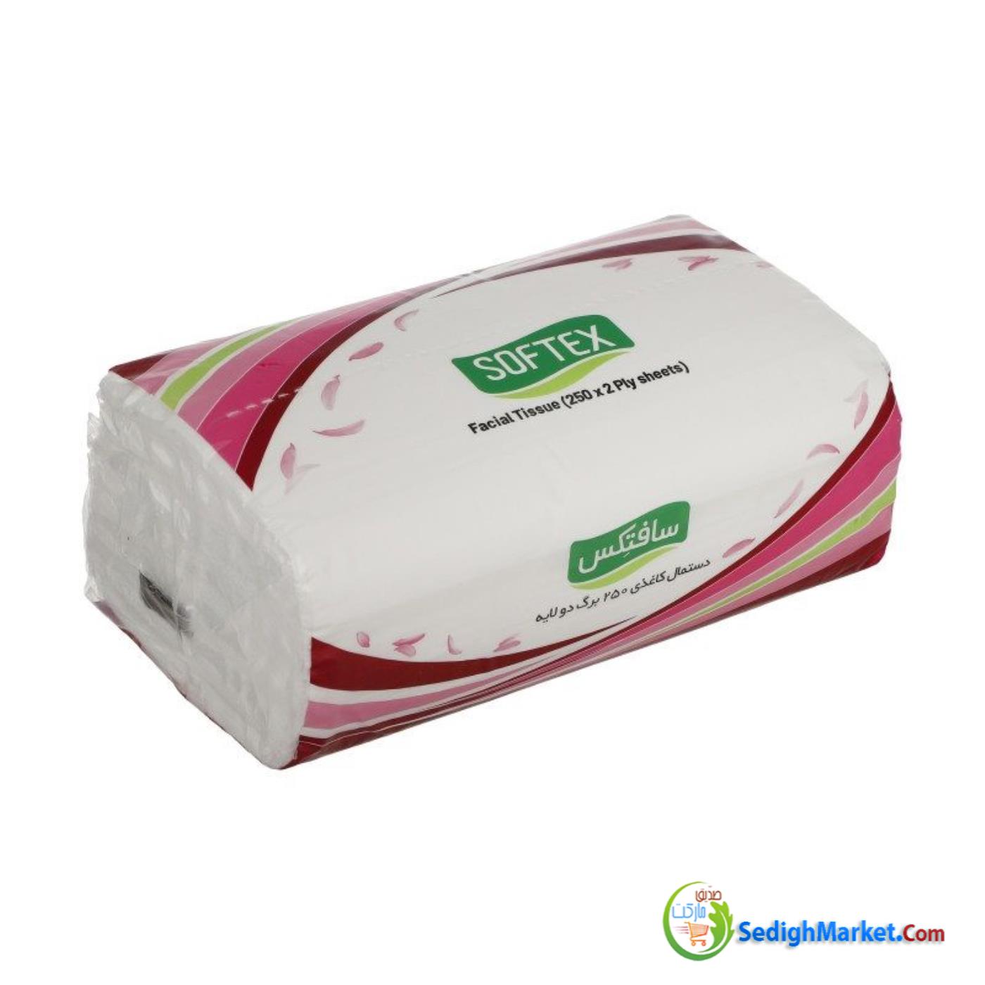 صدیق مارکت