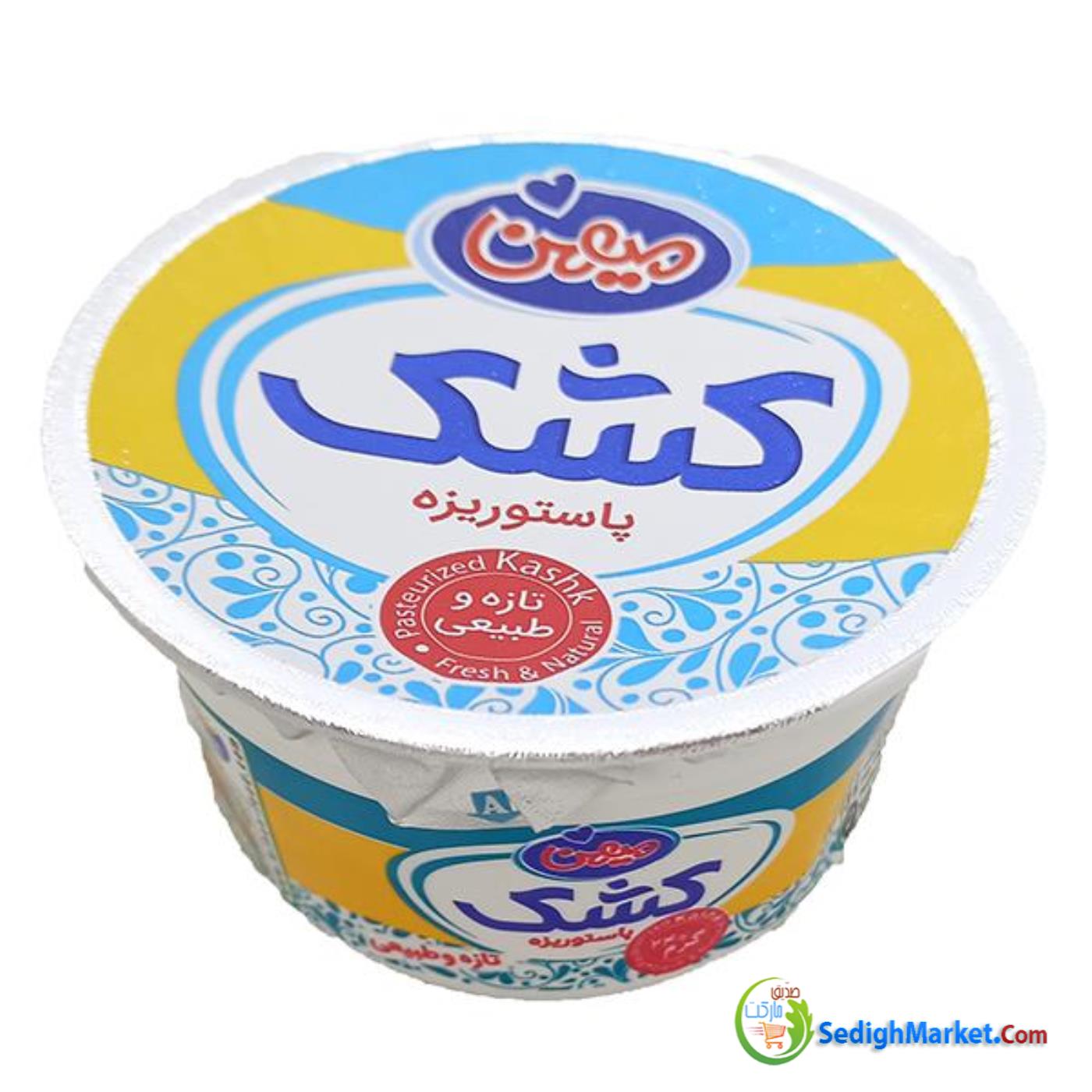 صدیق مارکت