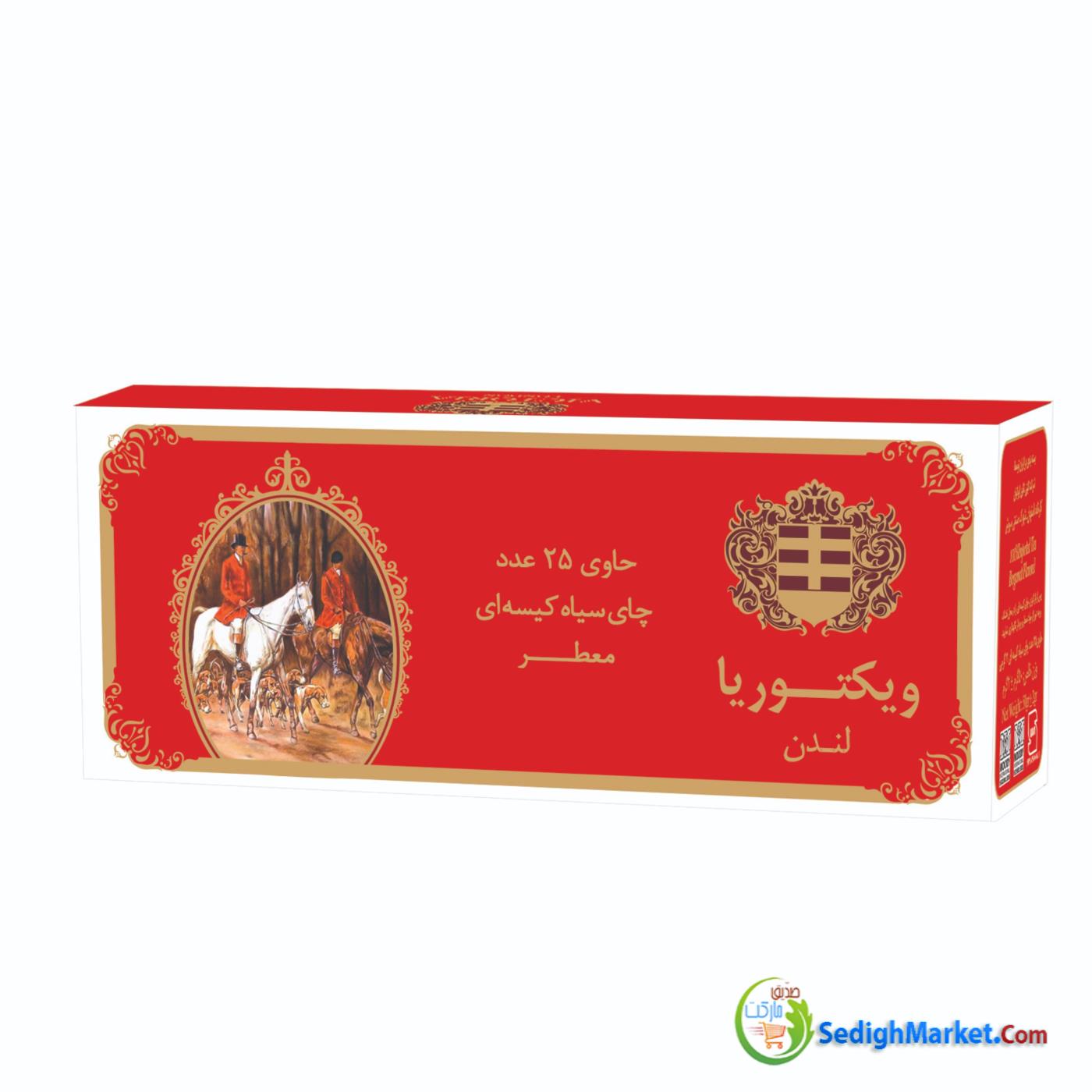 صدیق مارکت