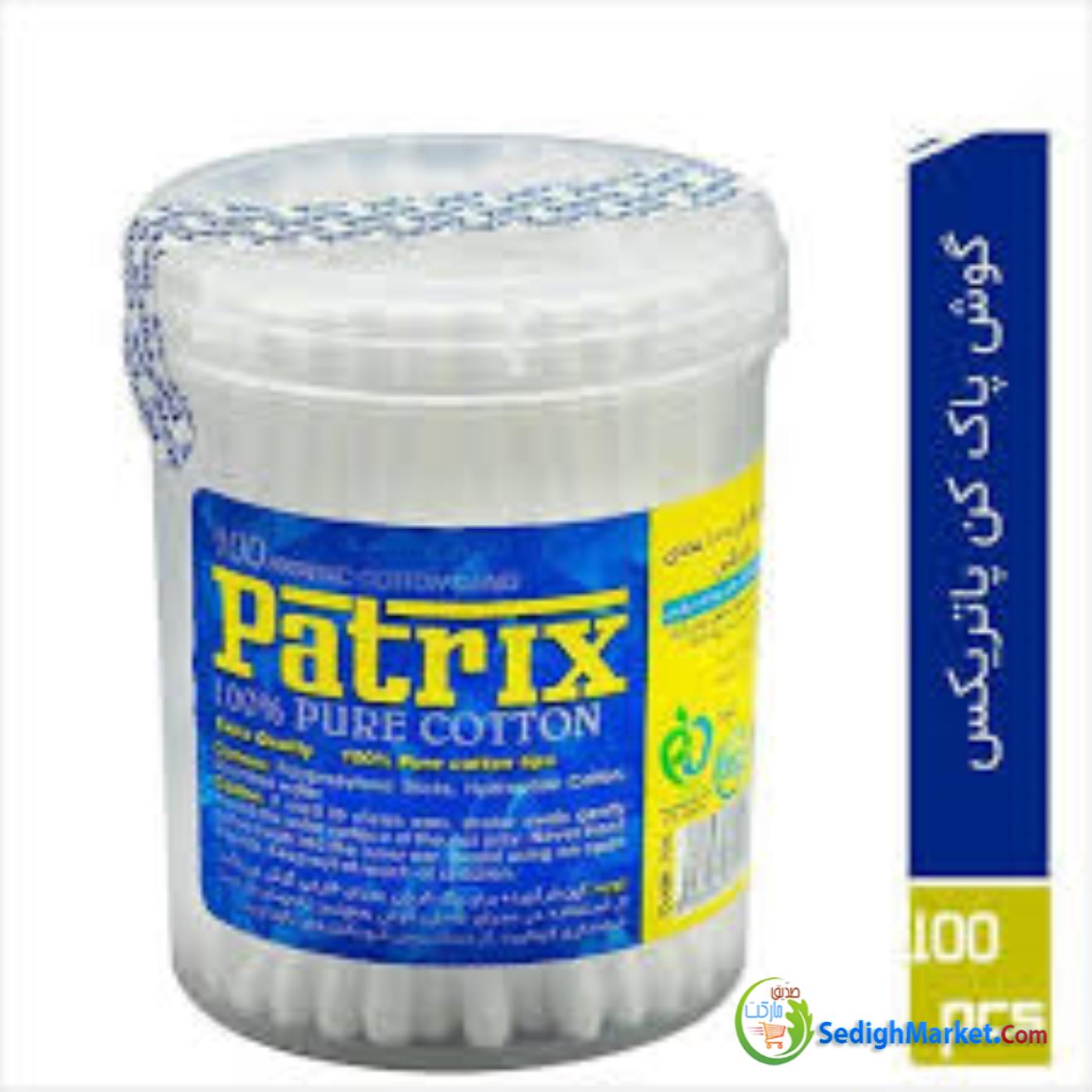 صدیق مارکت