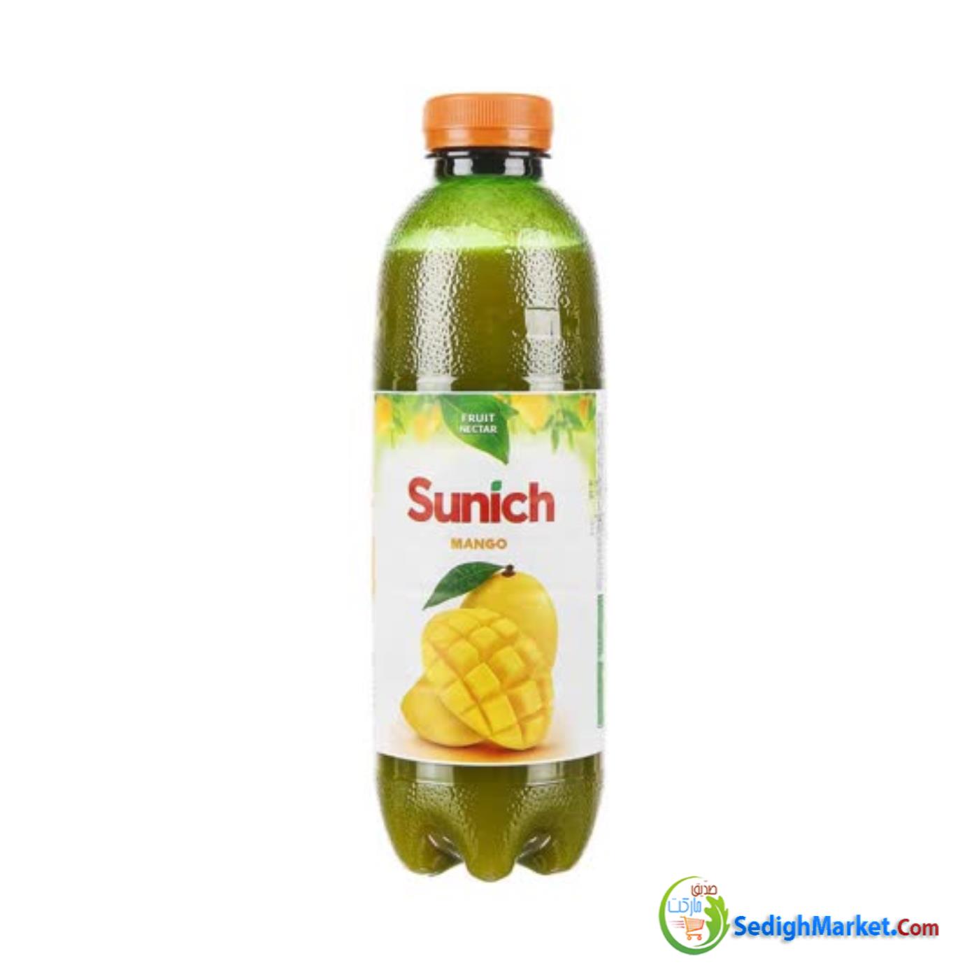 صدیق مارکت
