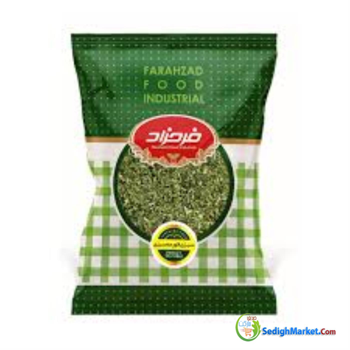 صدیق مارکت