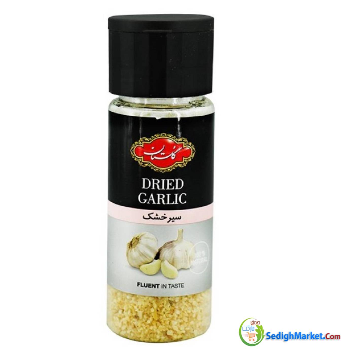 صدیق مارکت