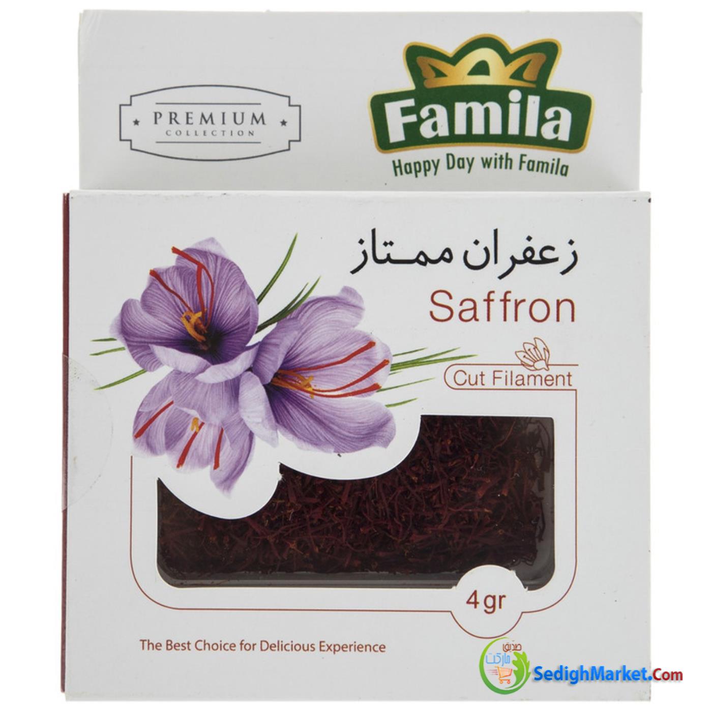 صدیق مارکت