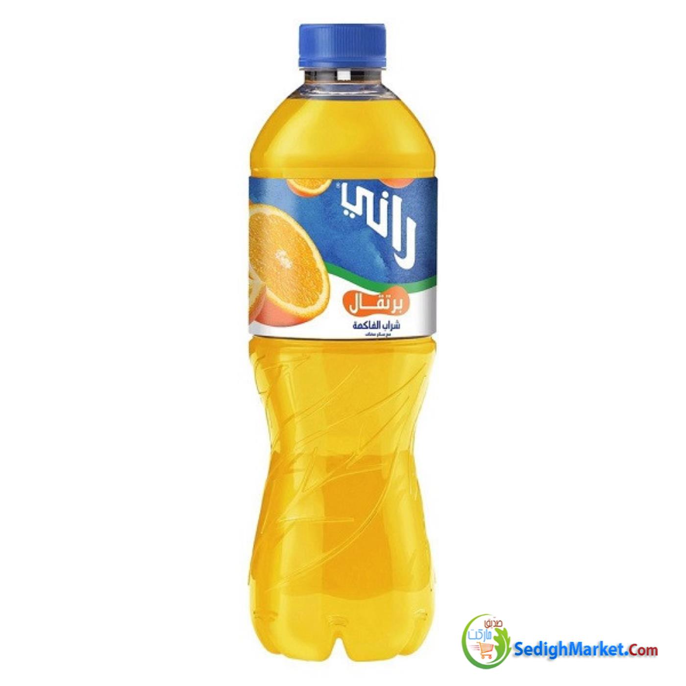 صدیق مارکت