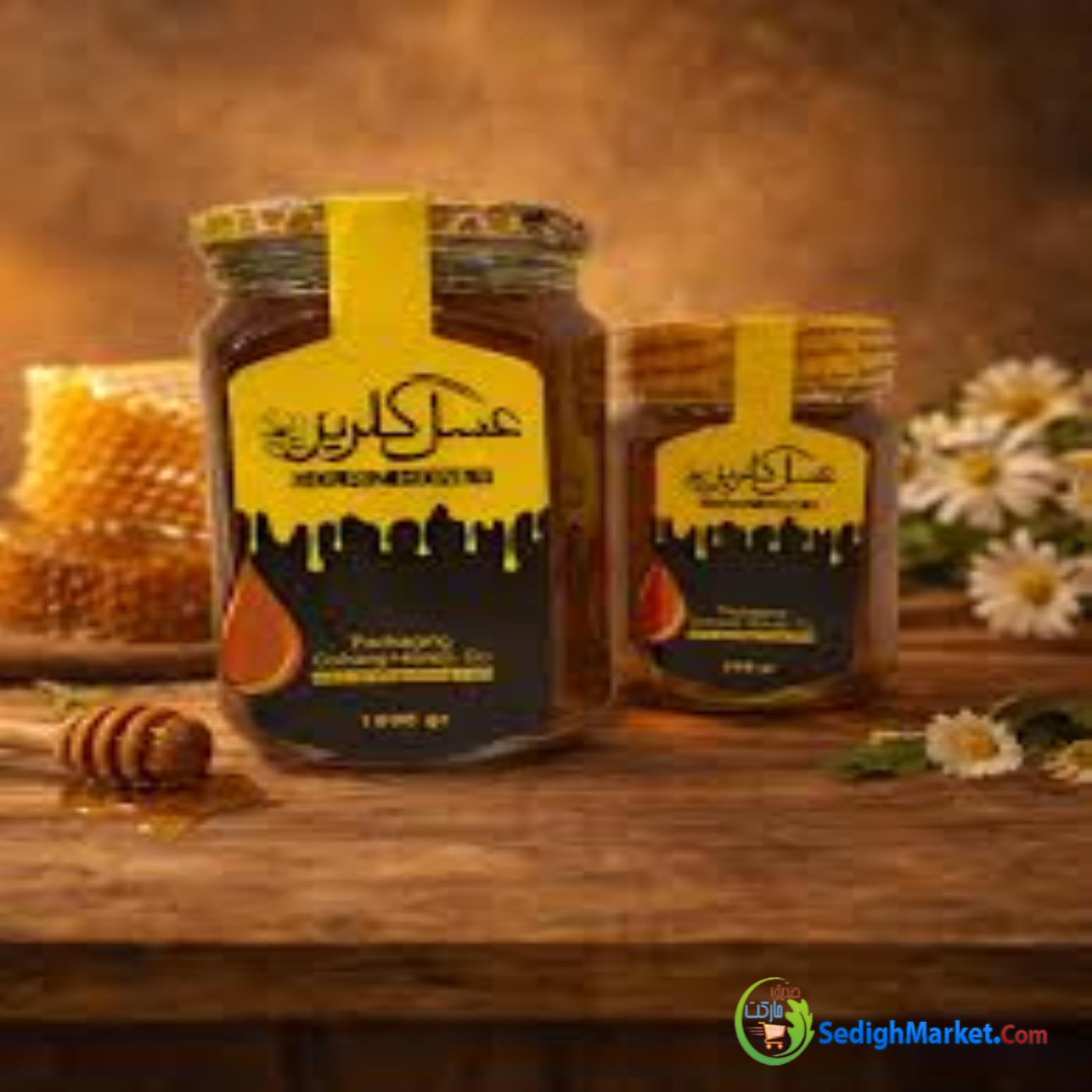 صدیق مارکت