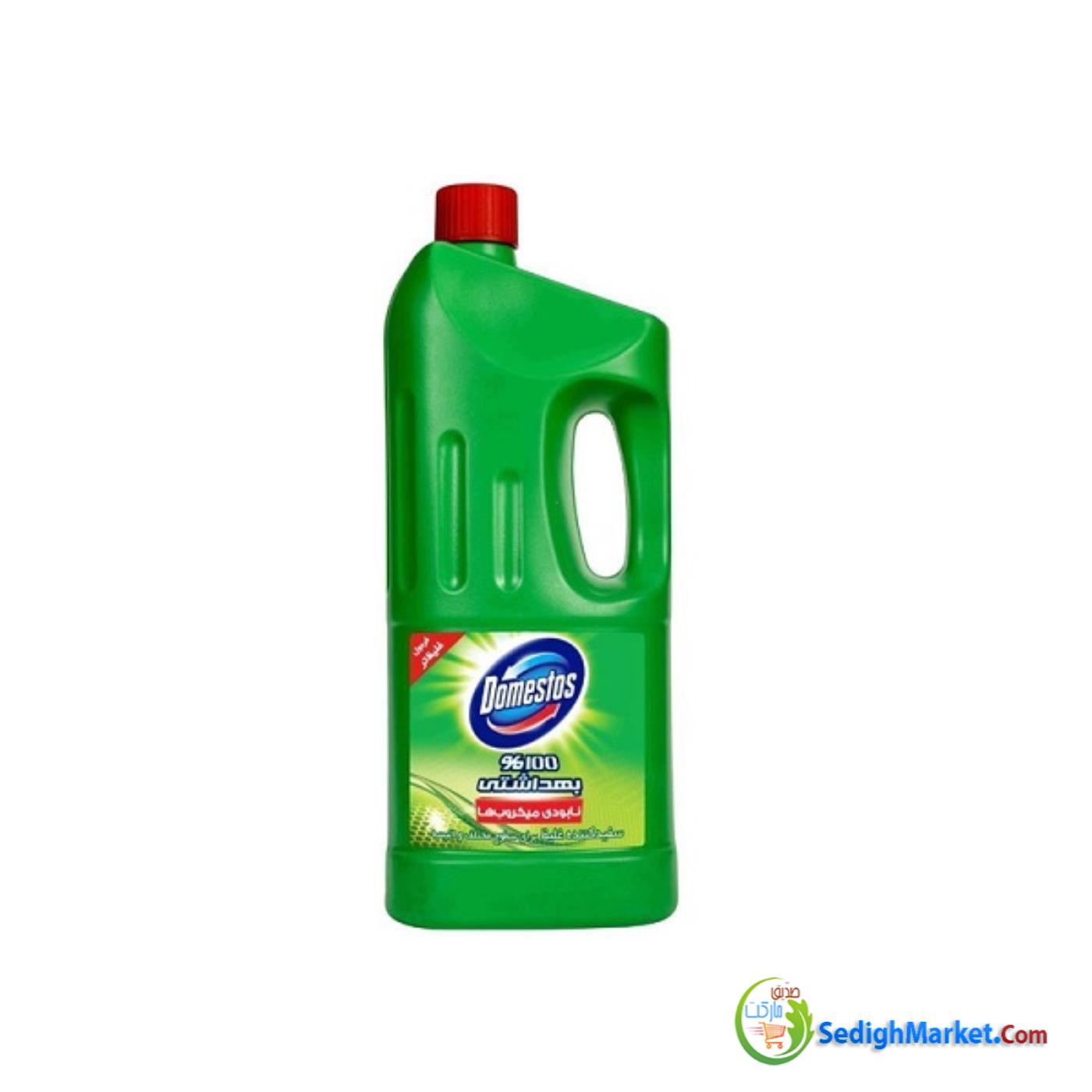 صدیق مارکت