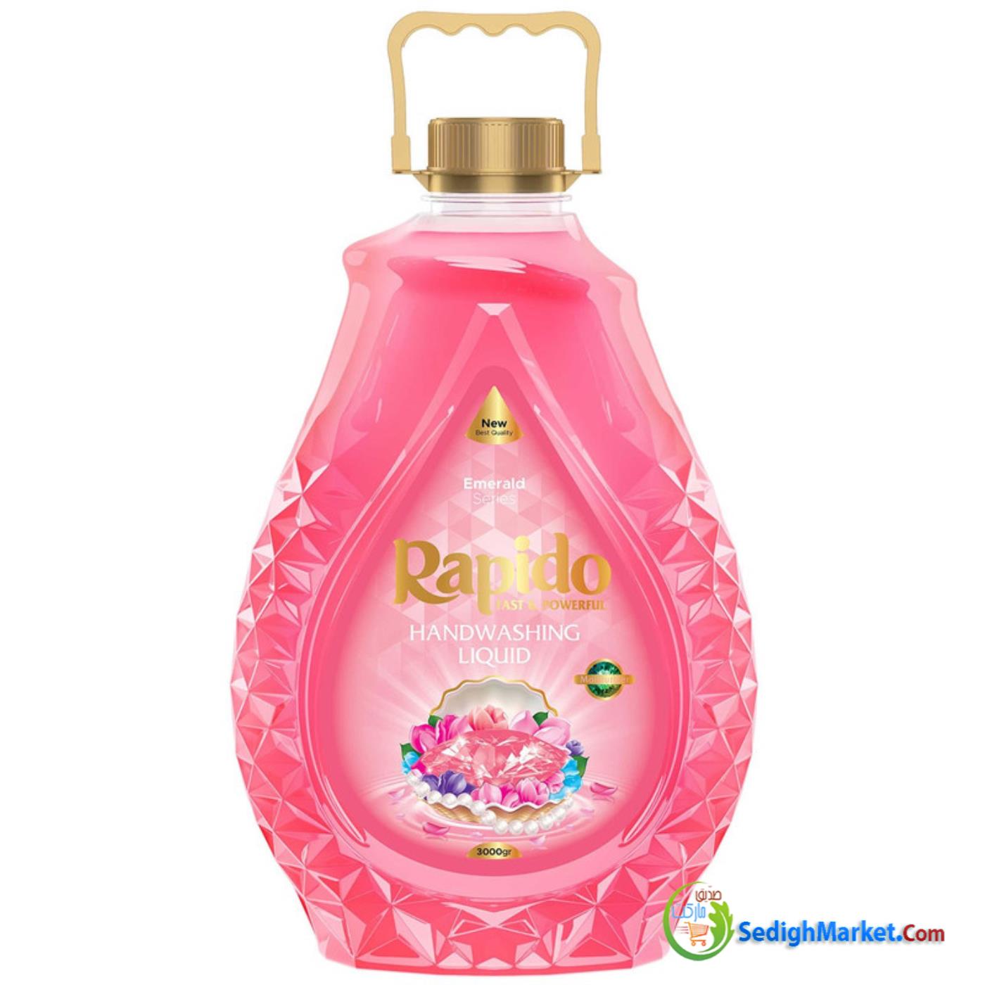 مایع دستشویی کرمی صورتی 2ل راپیدو