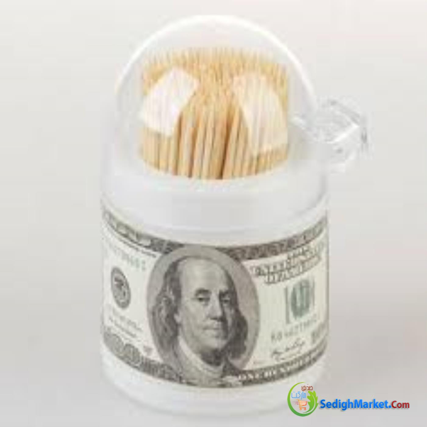 صدیق مارکت